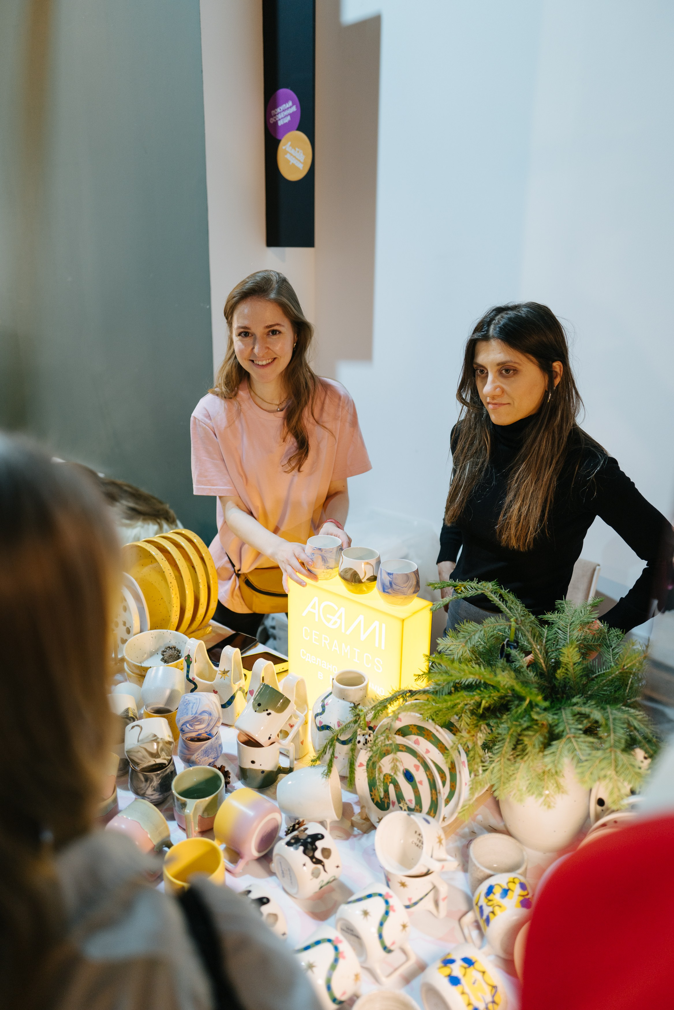 21 декабря 2024 в Типографии Сытина / фото Валерий Белобеев. Фотоотчеты «Ламбада-маркета»