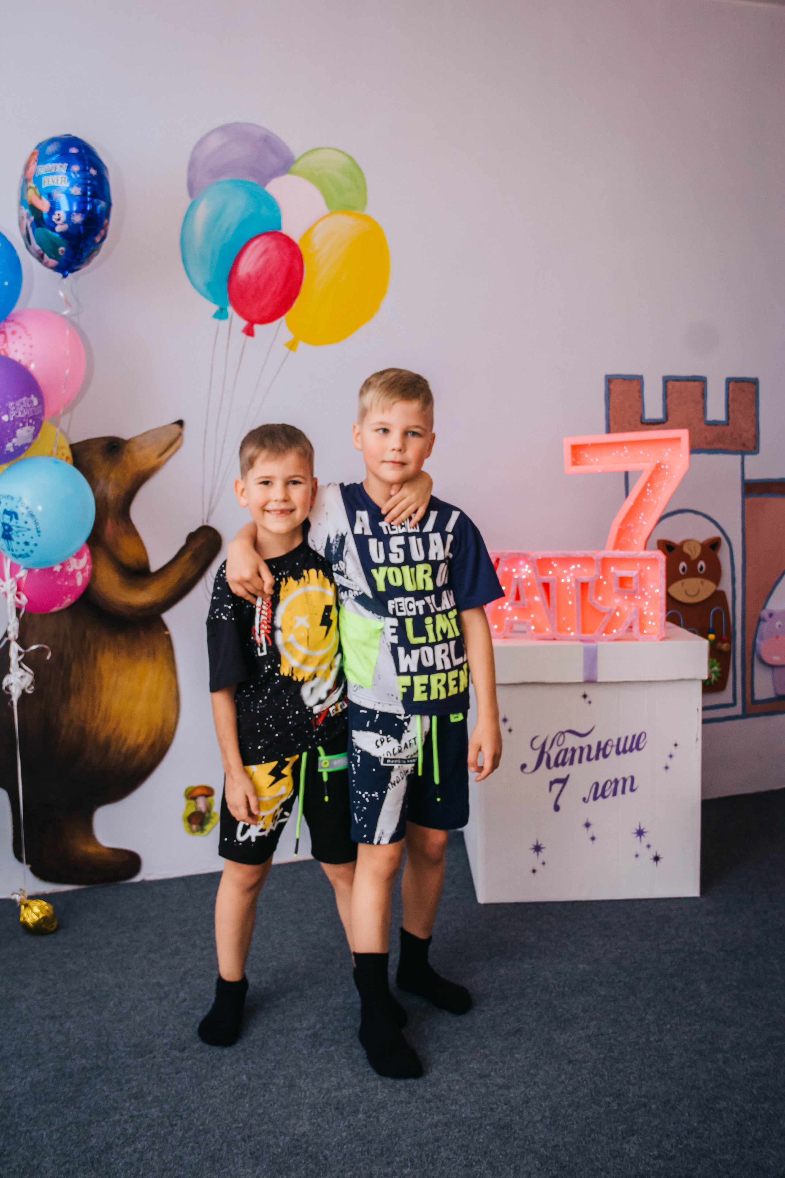 День рождения Кати!. Фотограф Дарья Маташкова