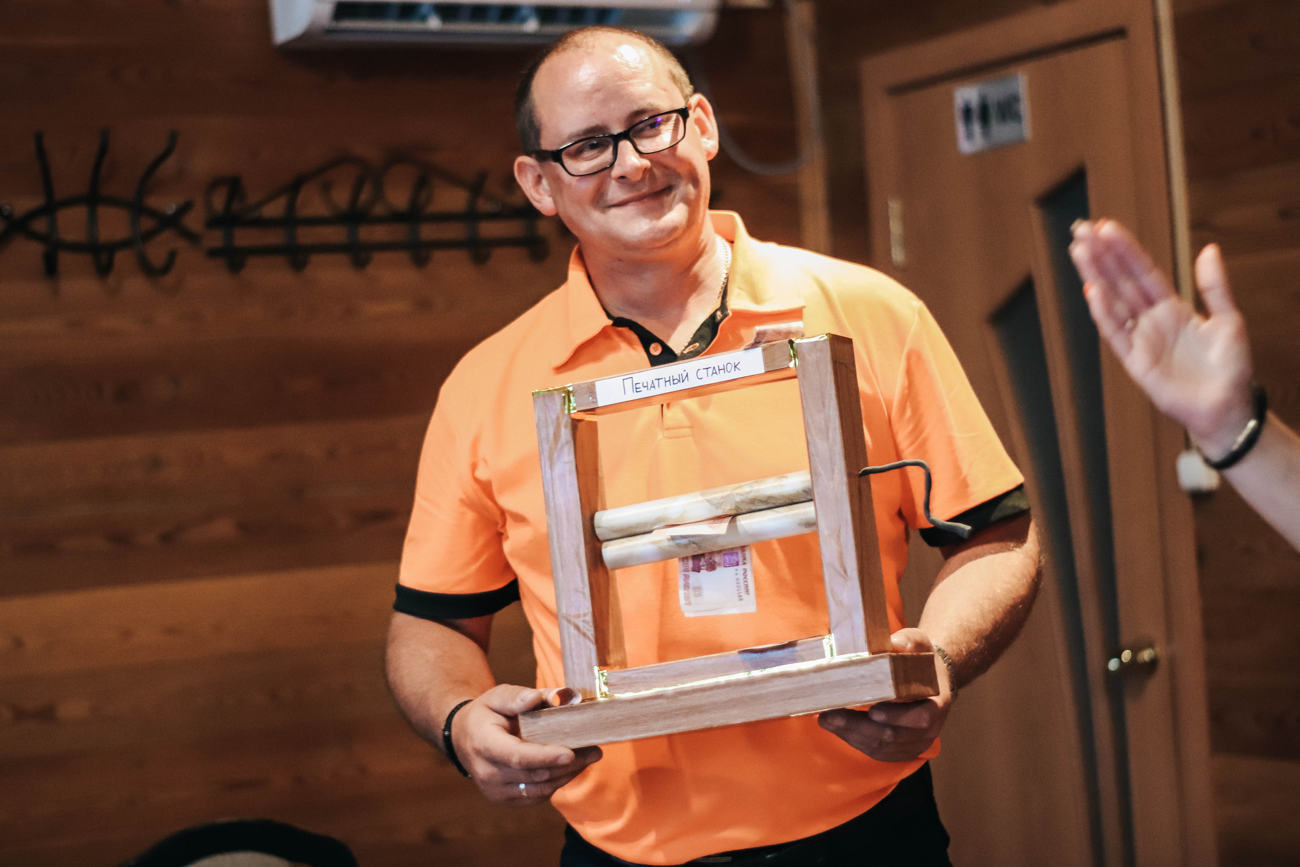 Юбилей Анны. Фотограф Дарья Маташкова