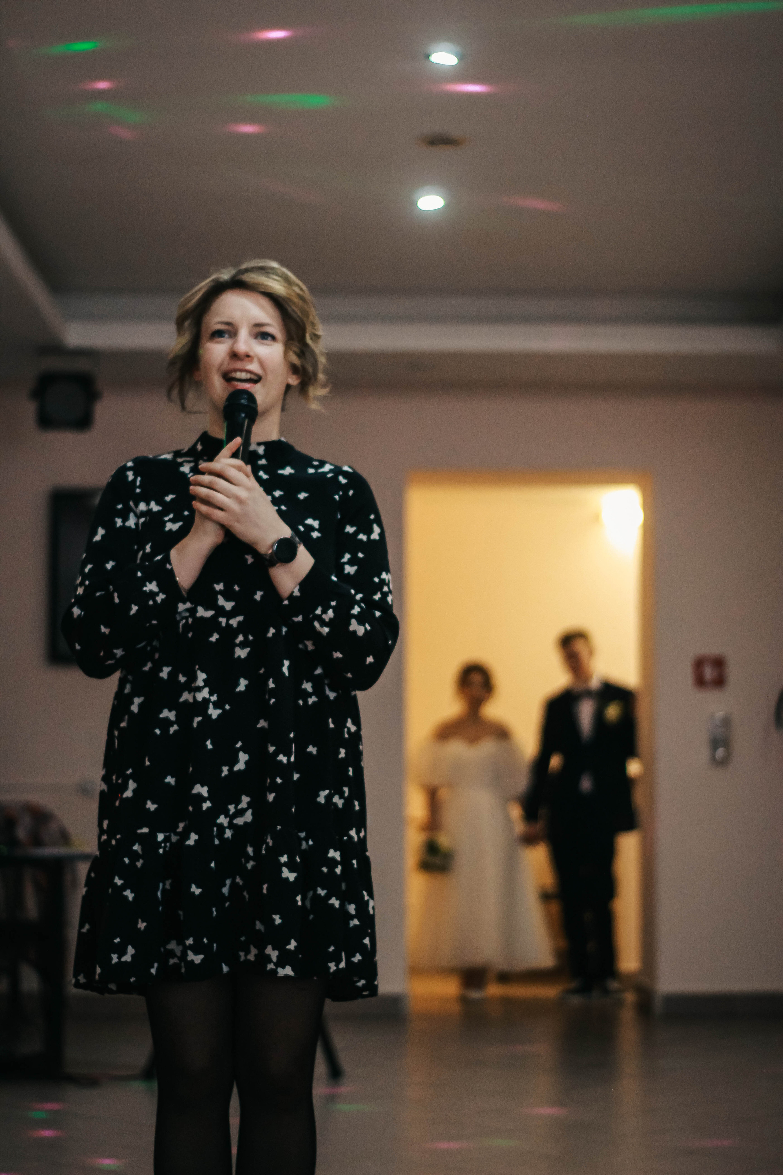 Дмитрий и Екатерина. Фотограф Дарья Маташкова