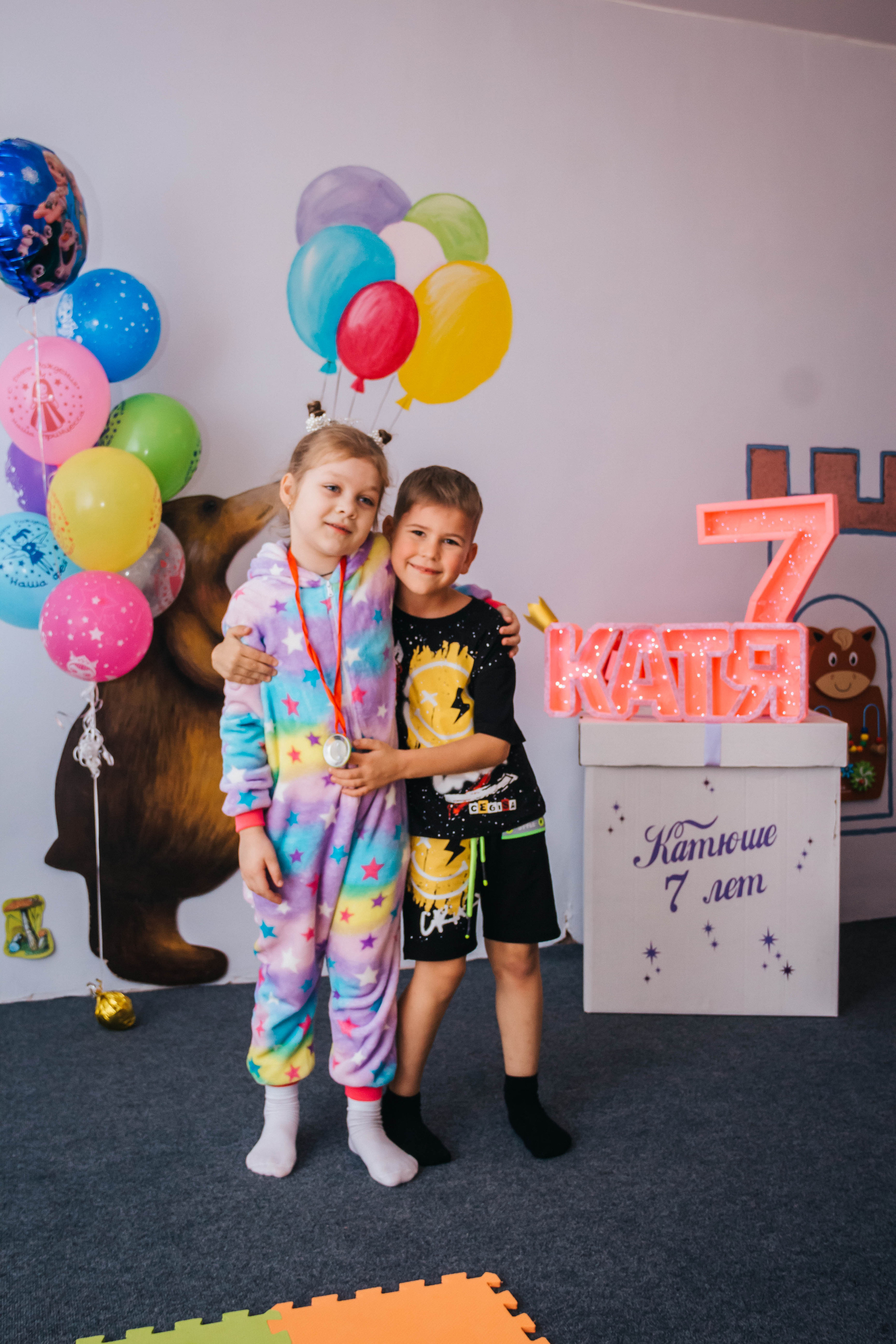 День рождения Кати!. Фотограф Дарья Маташкова