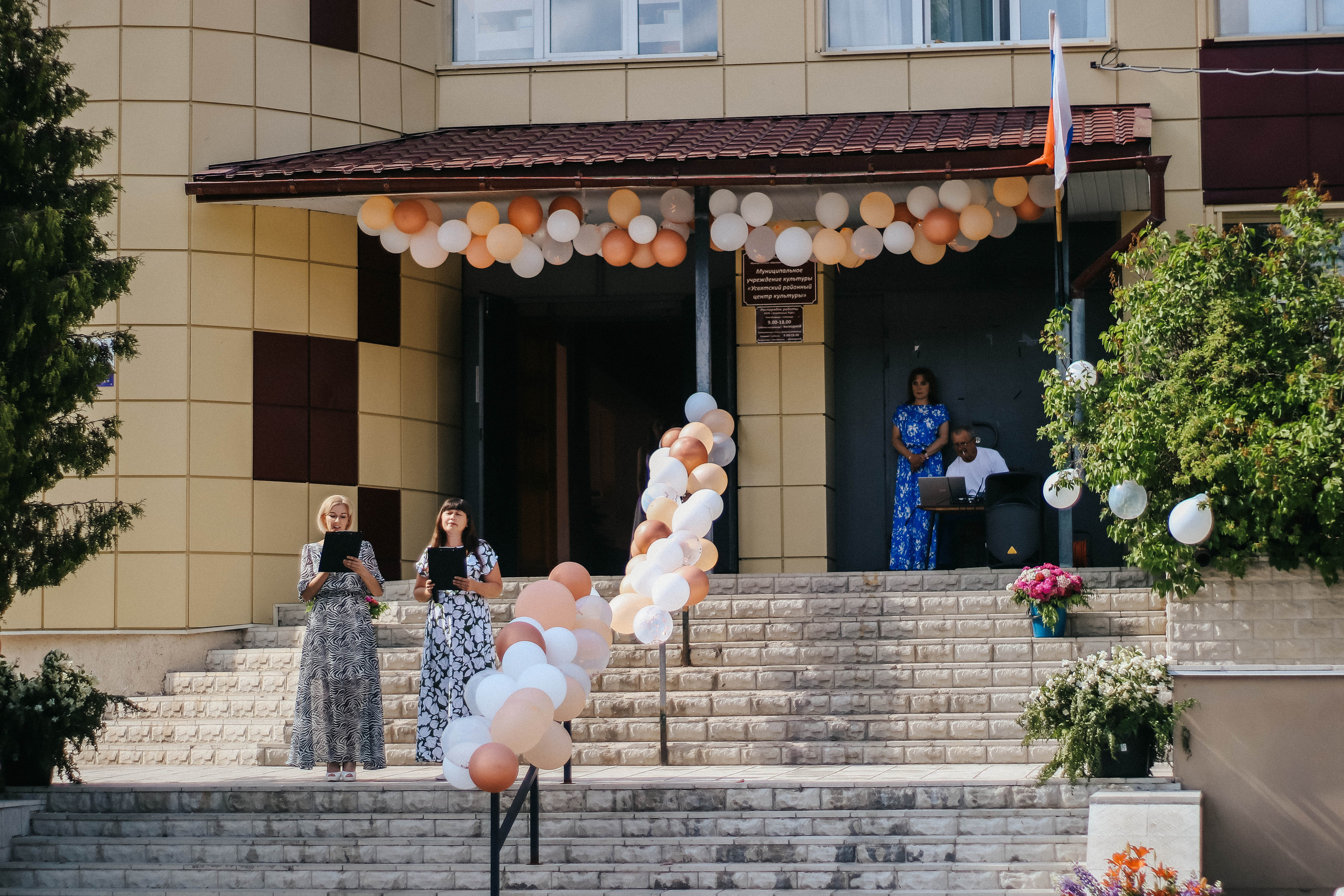 Выпускной 11 класс. Фотограф Дарья Маташкова