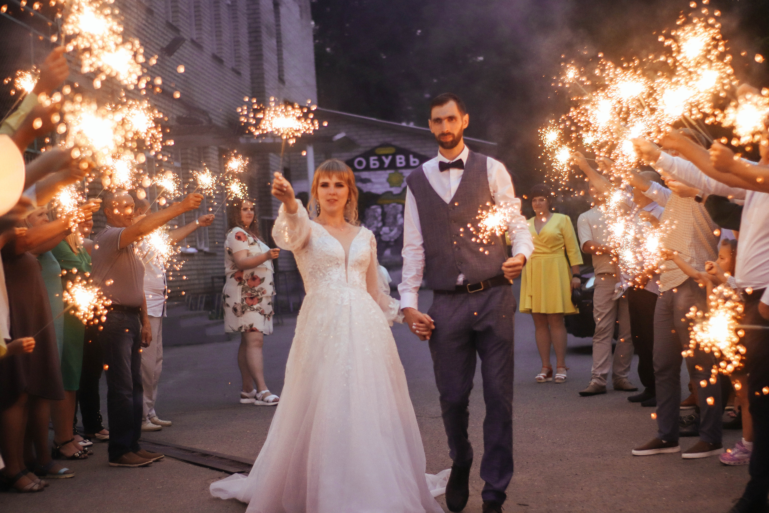 Станислав и Марина. Фотограф Дарья Маташкова