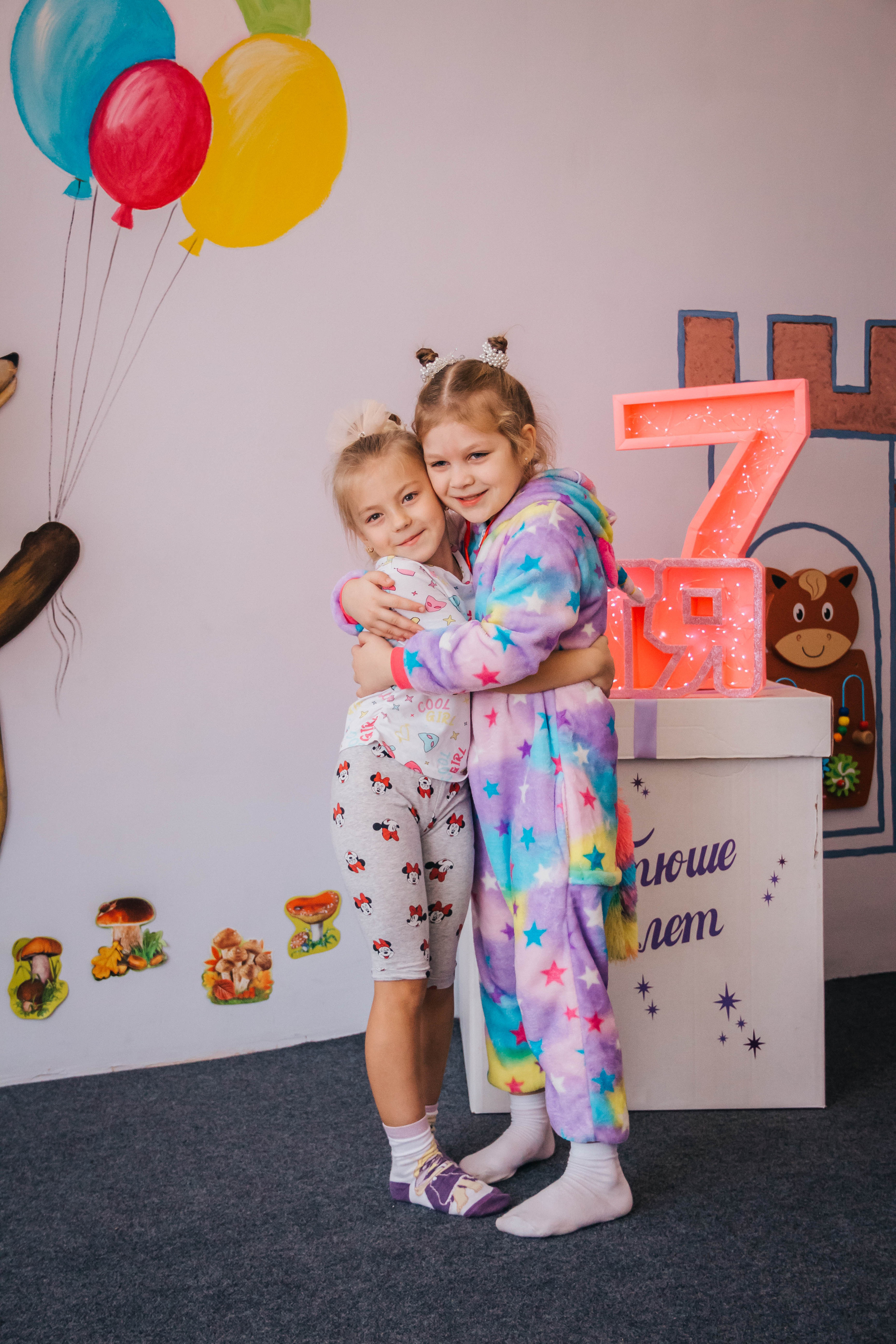 День рождения Кати!. Фотограф Дарья Маташкова