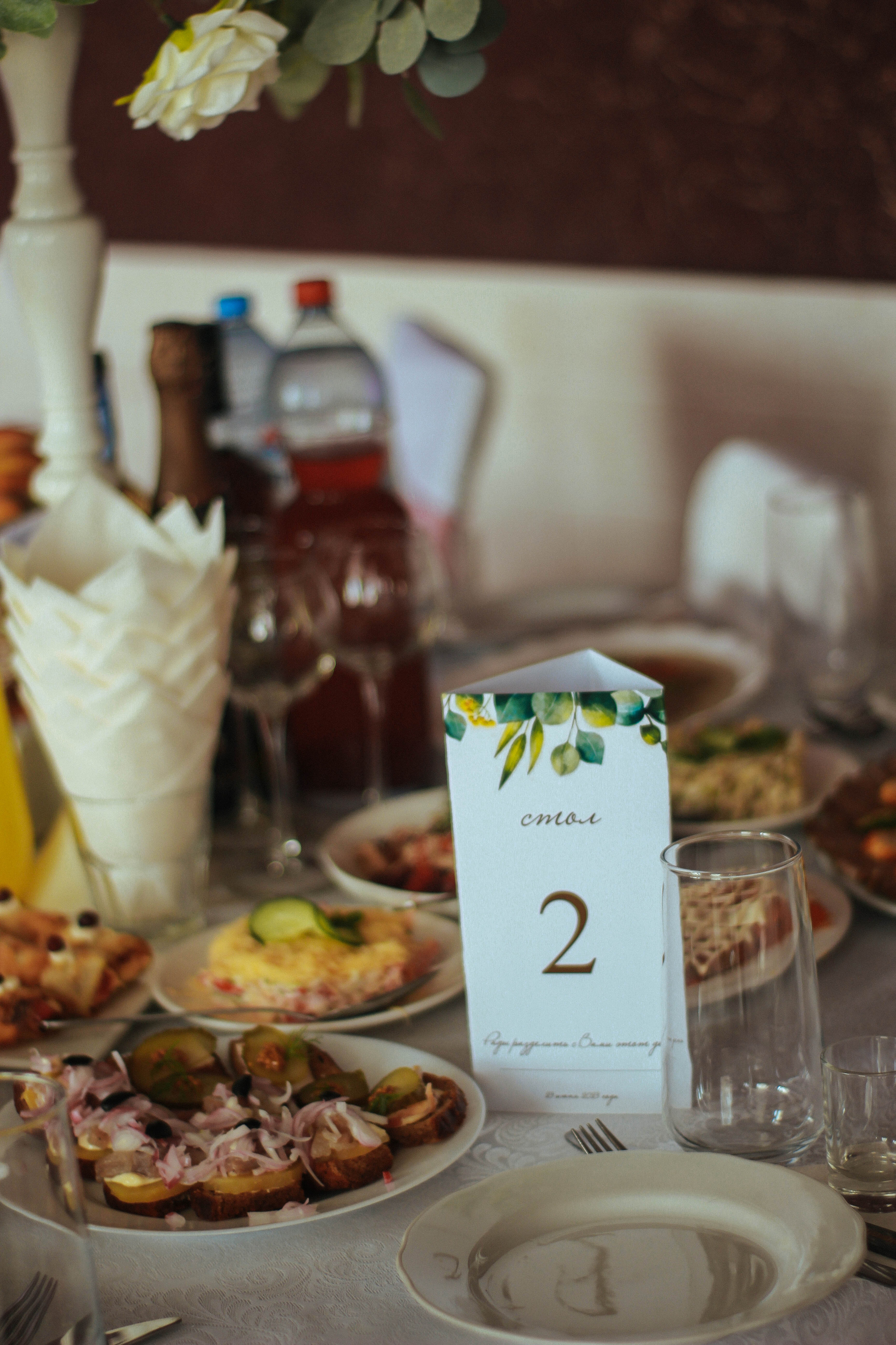 Станислав и Марина. Фотограф Дарья Маташкова