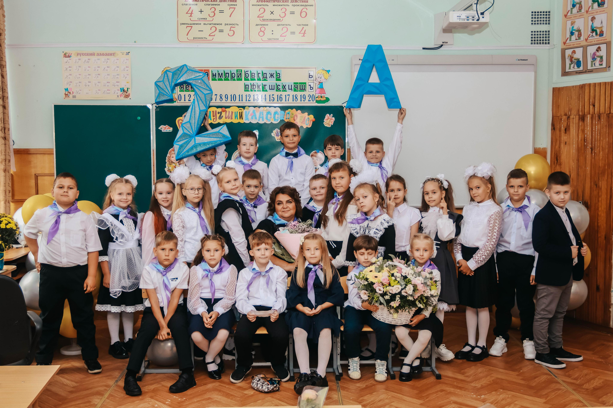 День Знаний. Фотограф Дарья Маташкова