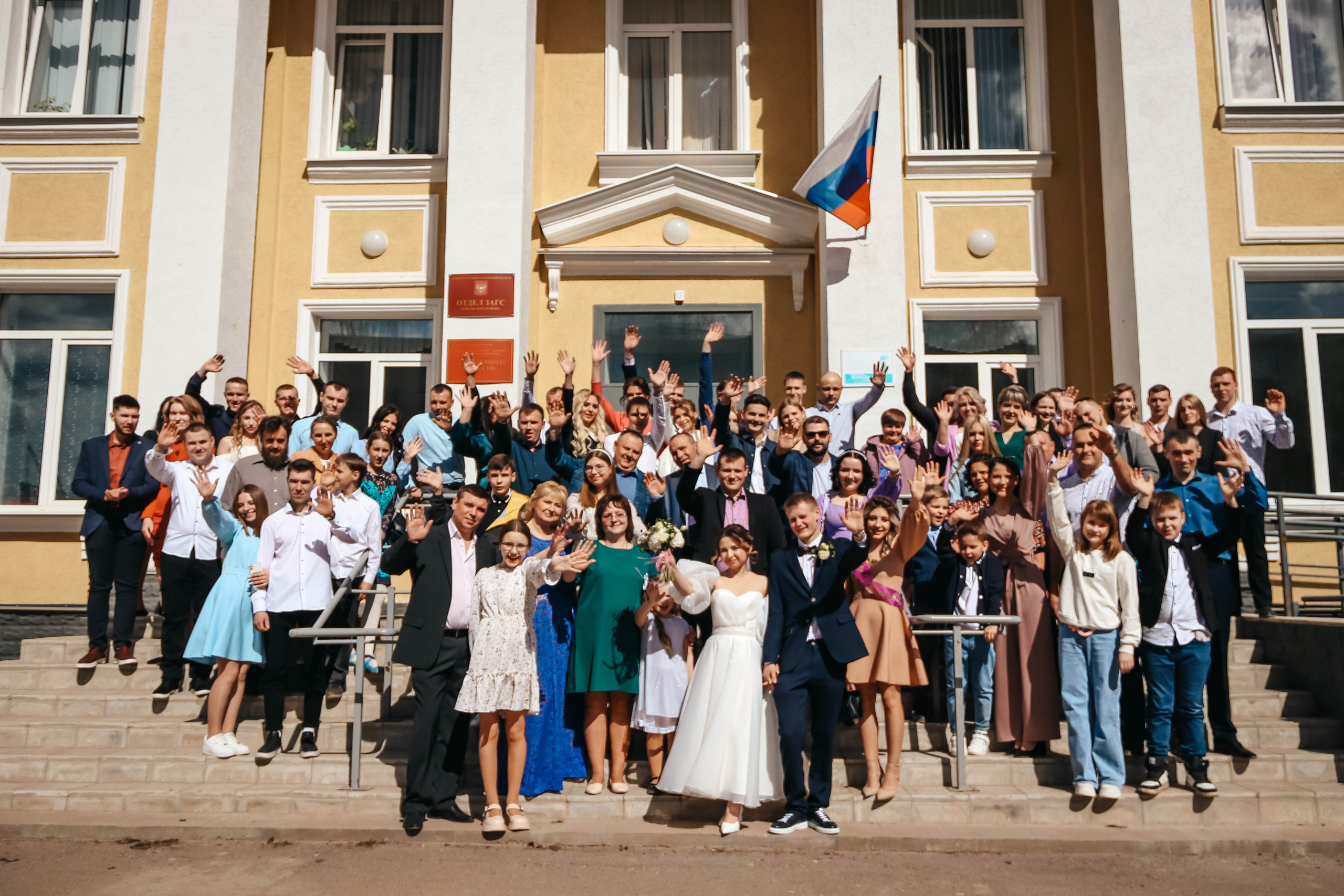 Дмитрий и Екатерина. Фотограф Дарья Маташкова