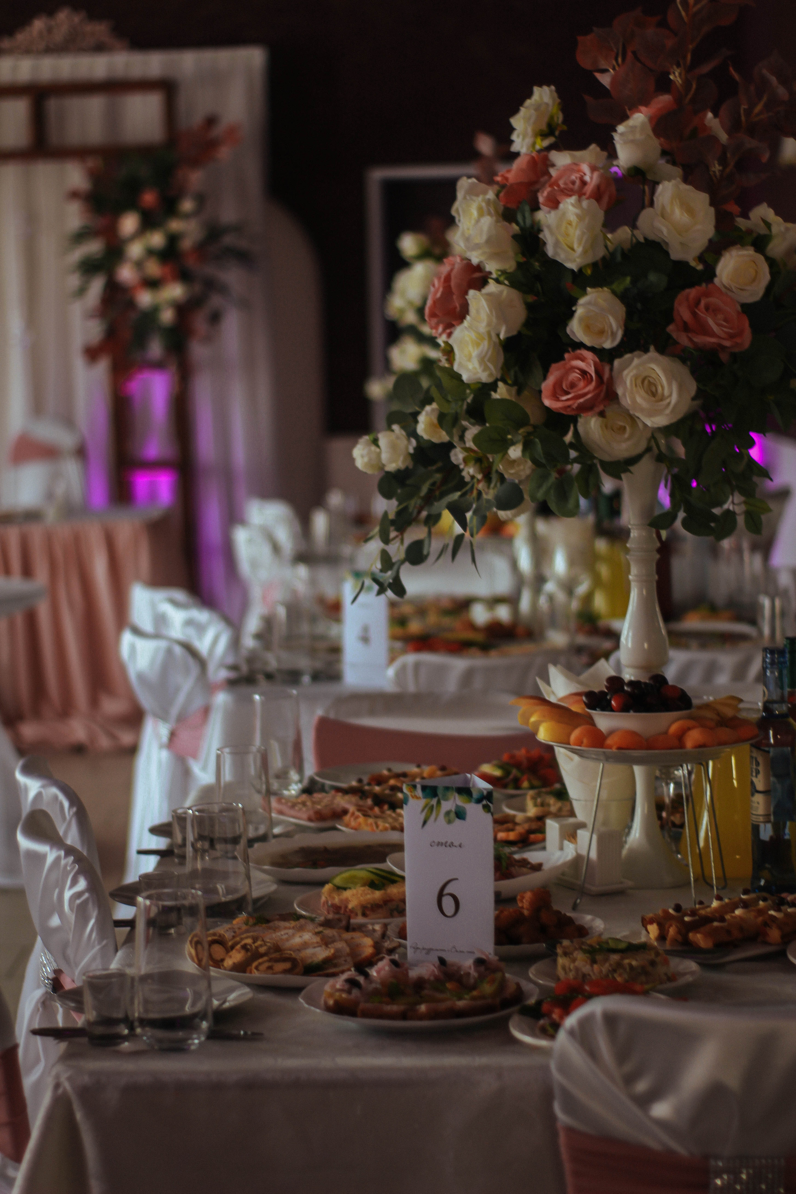 Станислав и Марина. Фотограф Дарья Маташкова