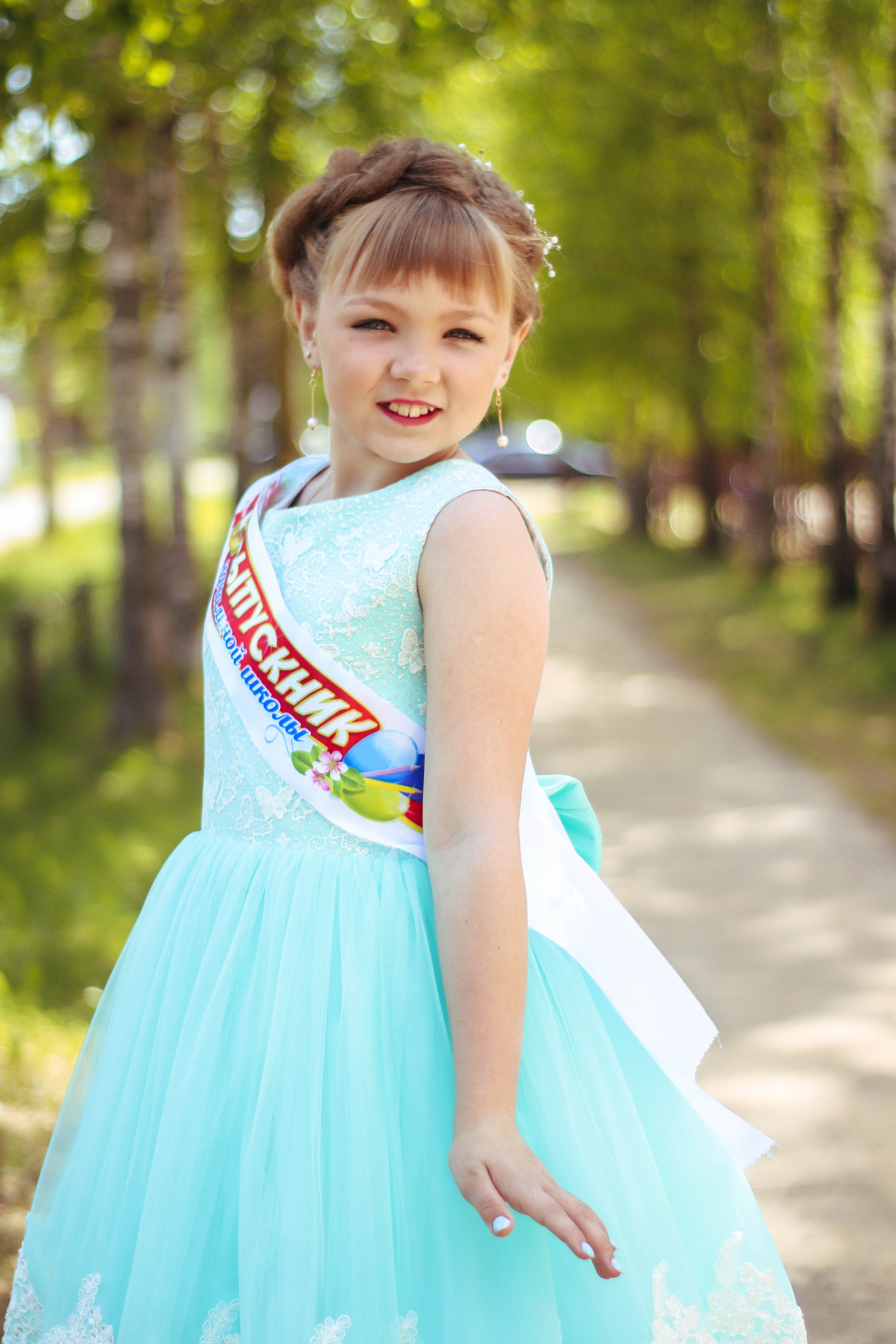 Выпускной 4 класс. Фотограф Дарья Маташкова