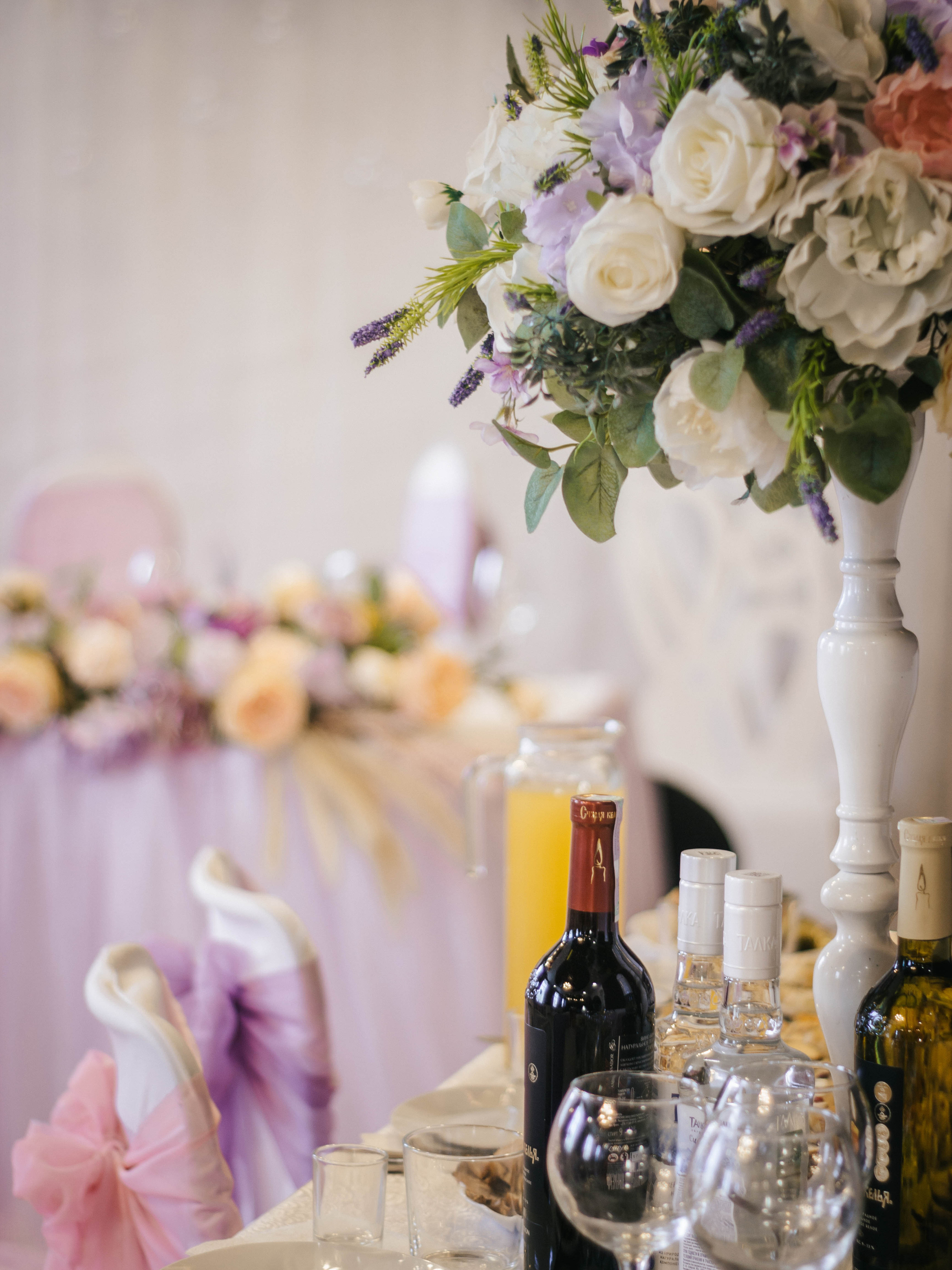 Юрий и Екатерина. Фотограф Дарья Маташкова