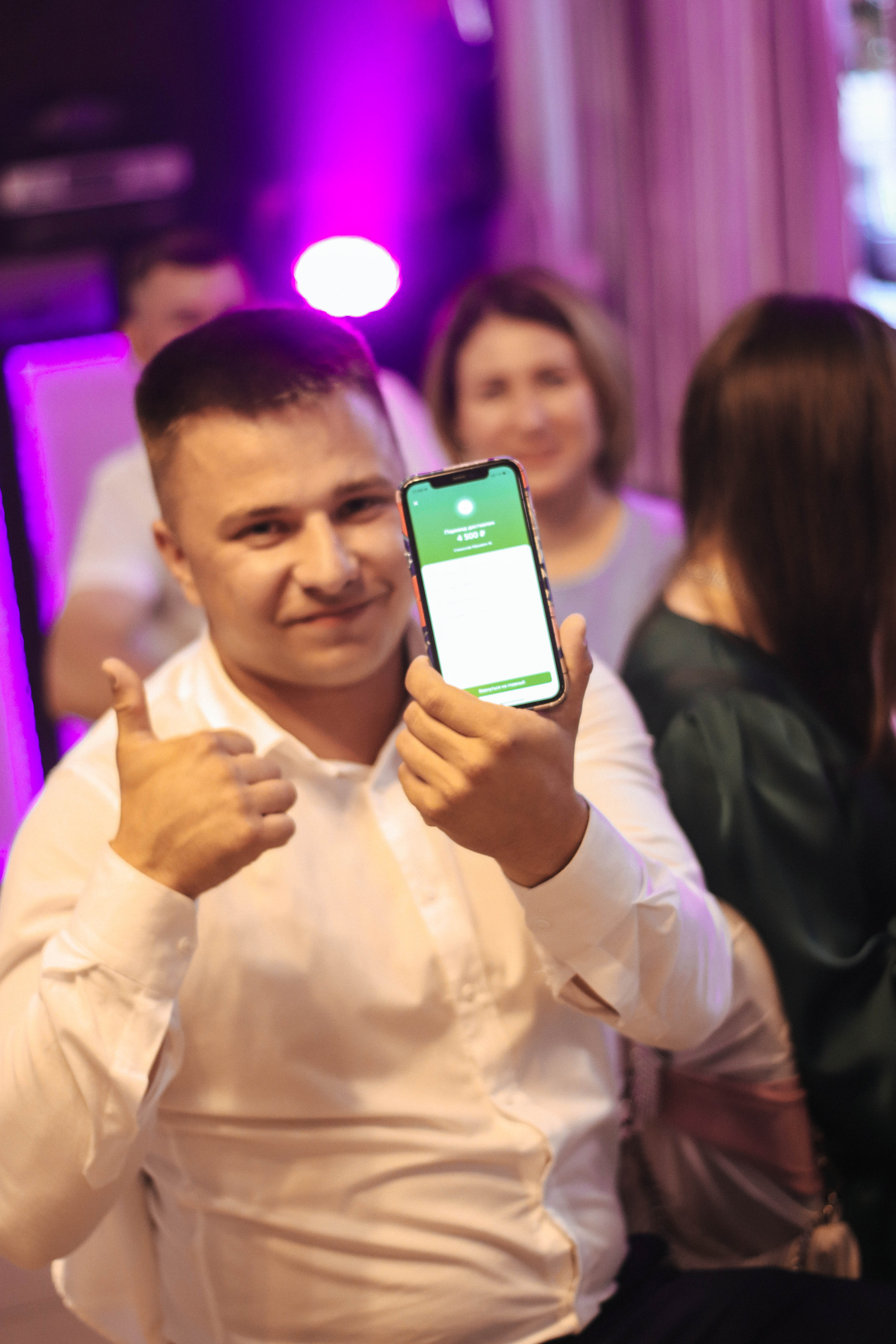 Станислав и Марина. Фотограф Дарья Маташкова