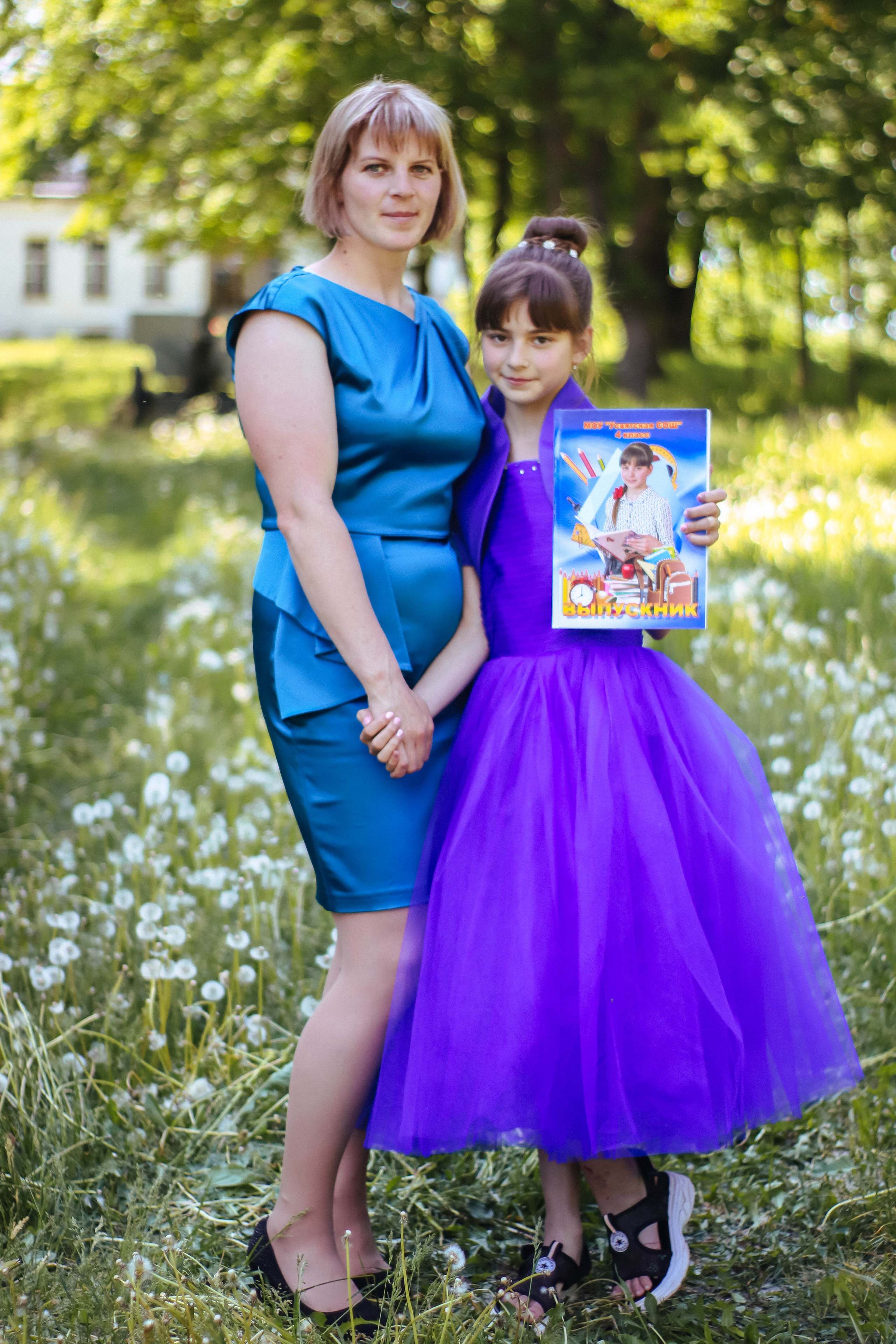 Выпускной 4 класс. Фотограф Дарья Маташкова