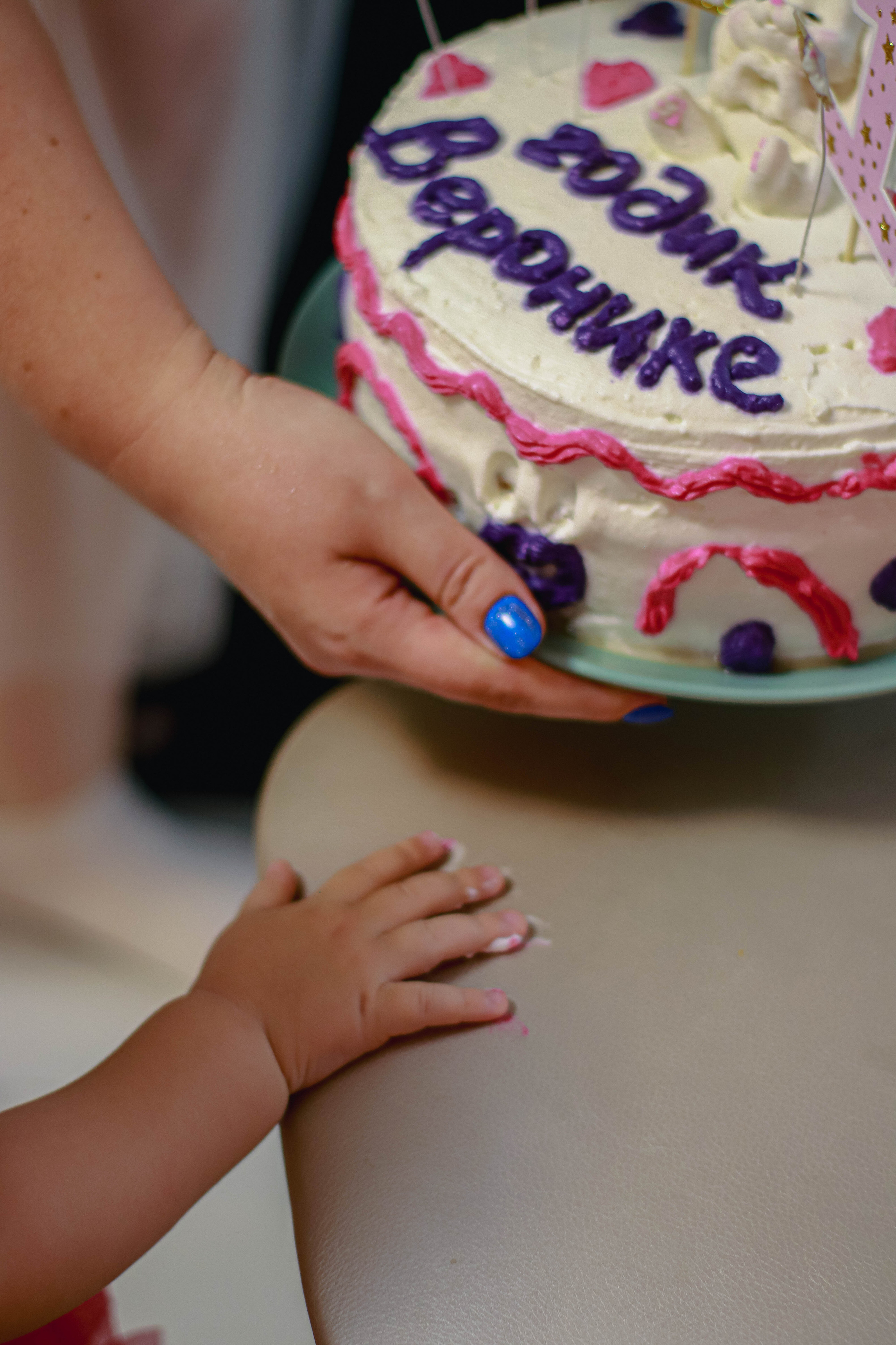 1 годик Веронике!. Фотограф Дарья Маташкова