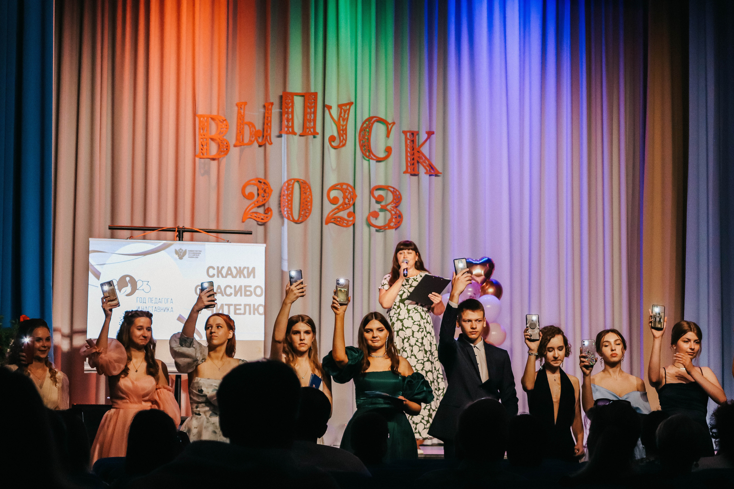 Выпускной 11 класс. Фотограф Дарья Маташкова