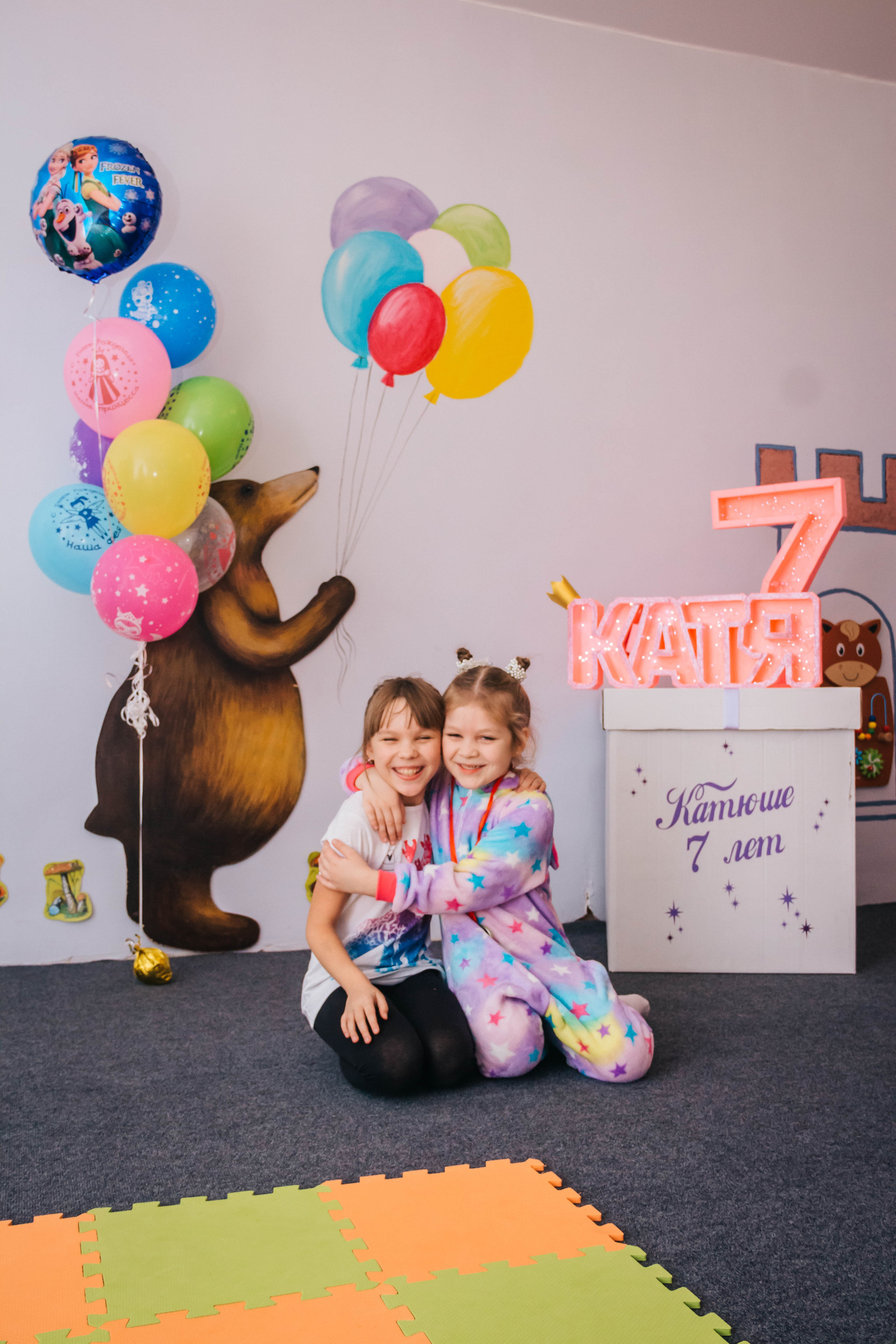 День рождения Кати!. Фотограф Дарья Маташкова