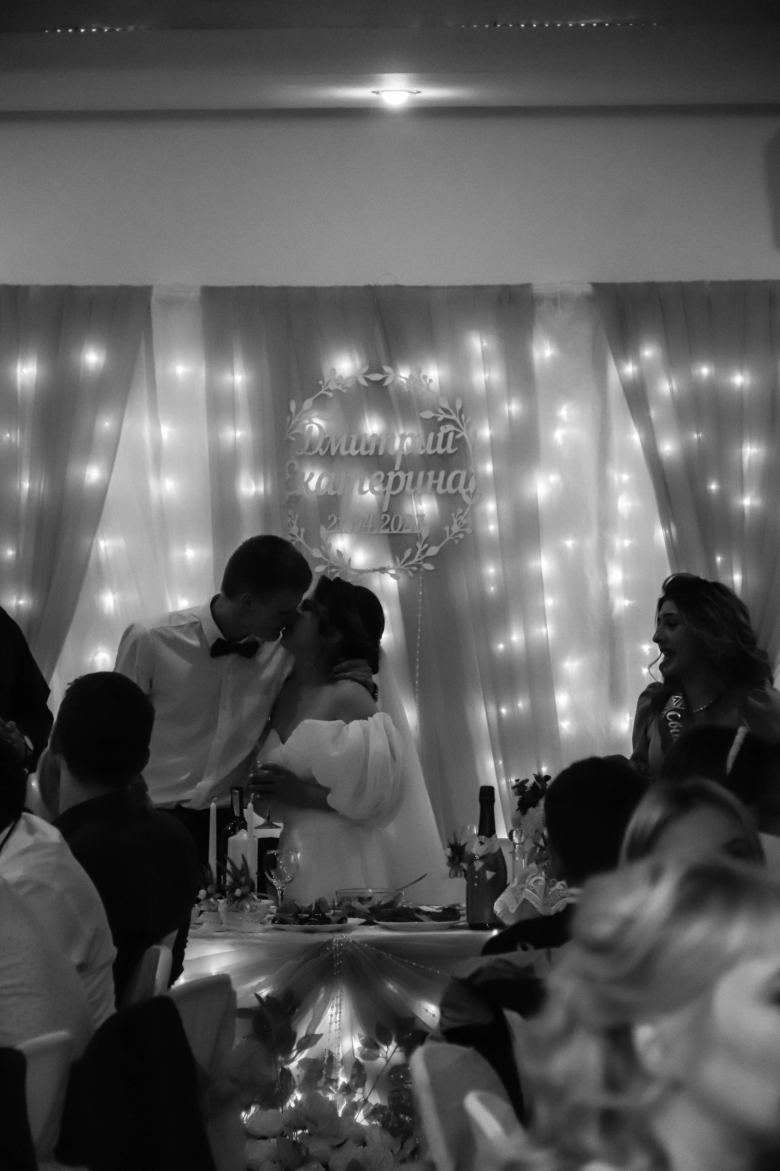 Дмитрий и Екатерина. Фотограф Дарья Маташкова