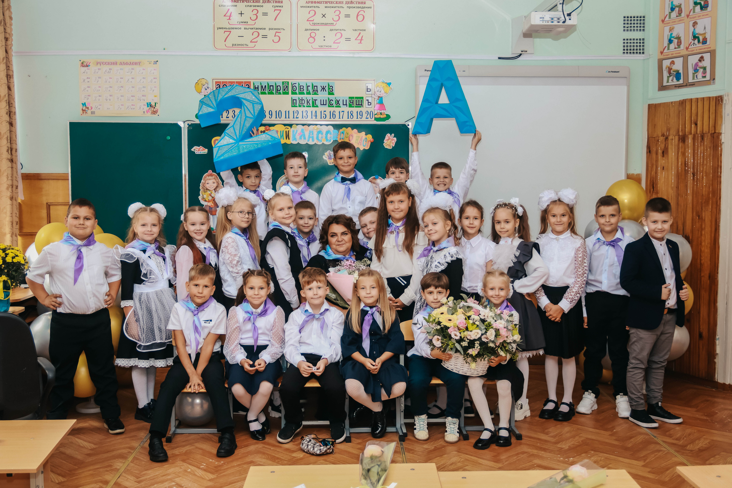 День Знаний. Фотограф Дарья Маташкова