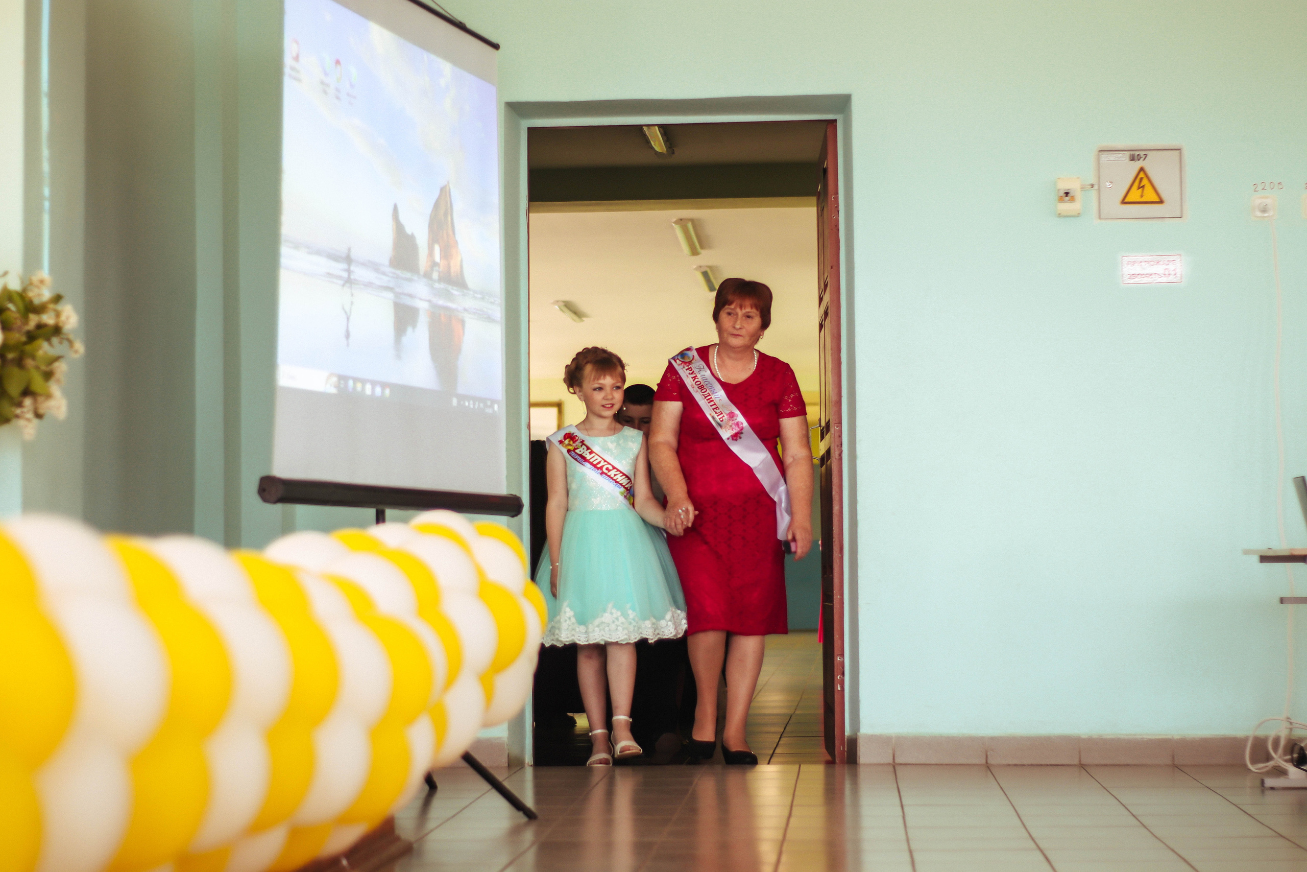 Выпускной 4 класс. Фотограф Дарья Маташкова