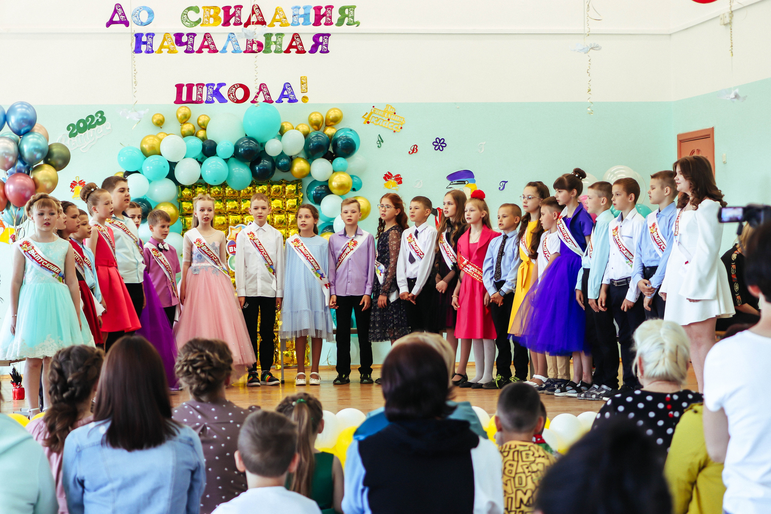 Выпускной 4 класс. Фотограф Дарья Маташкова