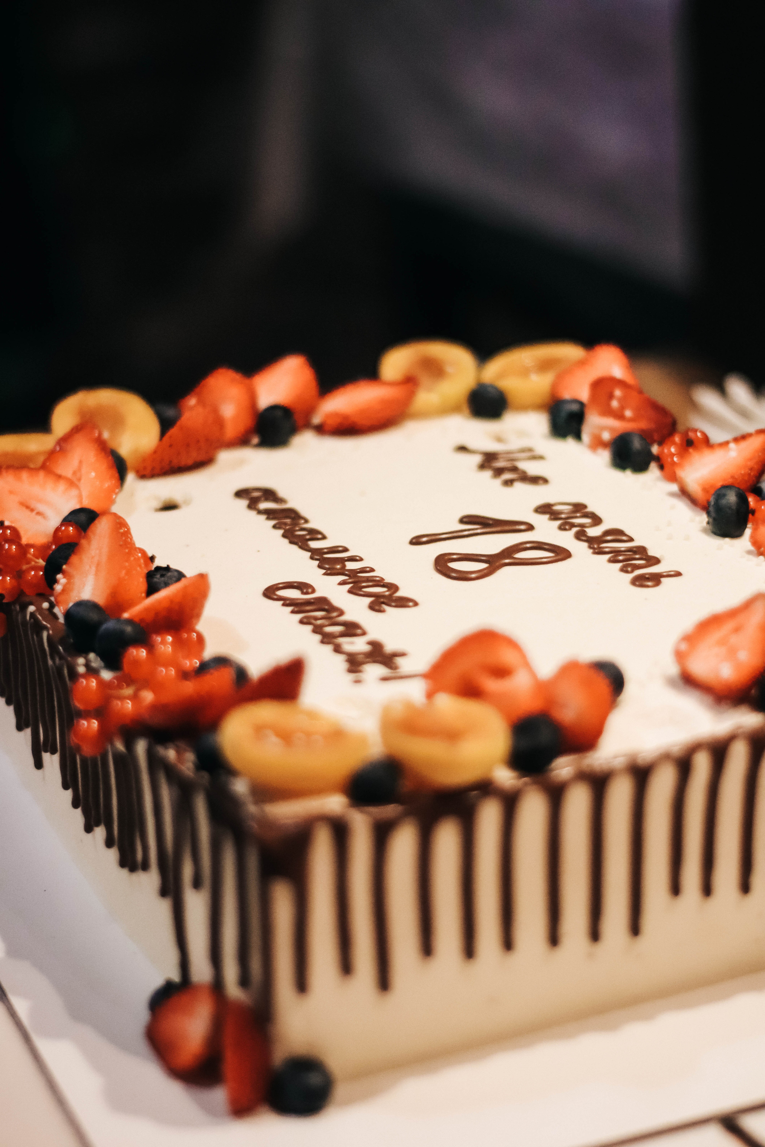 Юбилей Анны. Фотограф Дарья Маташкова