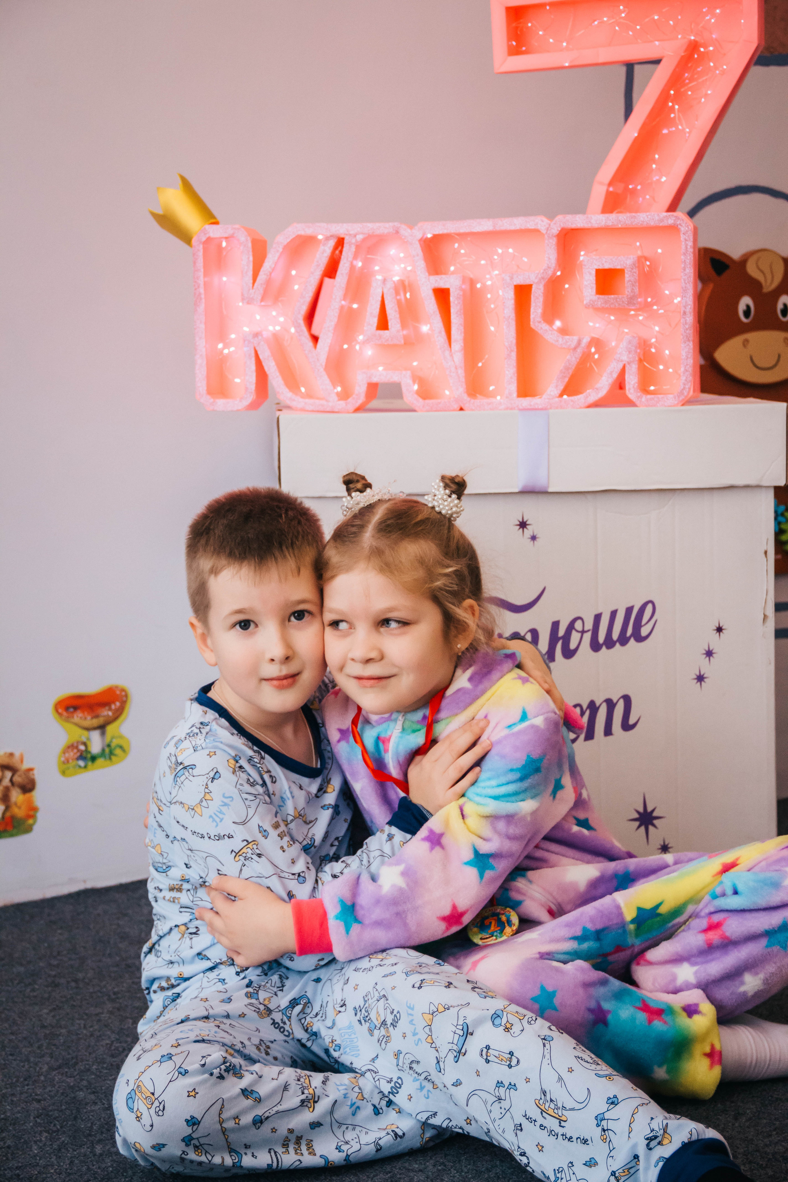 День рождения Кати!. Фотограф Дарья Маташкова