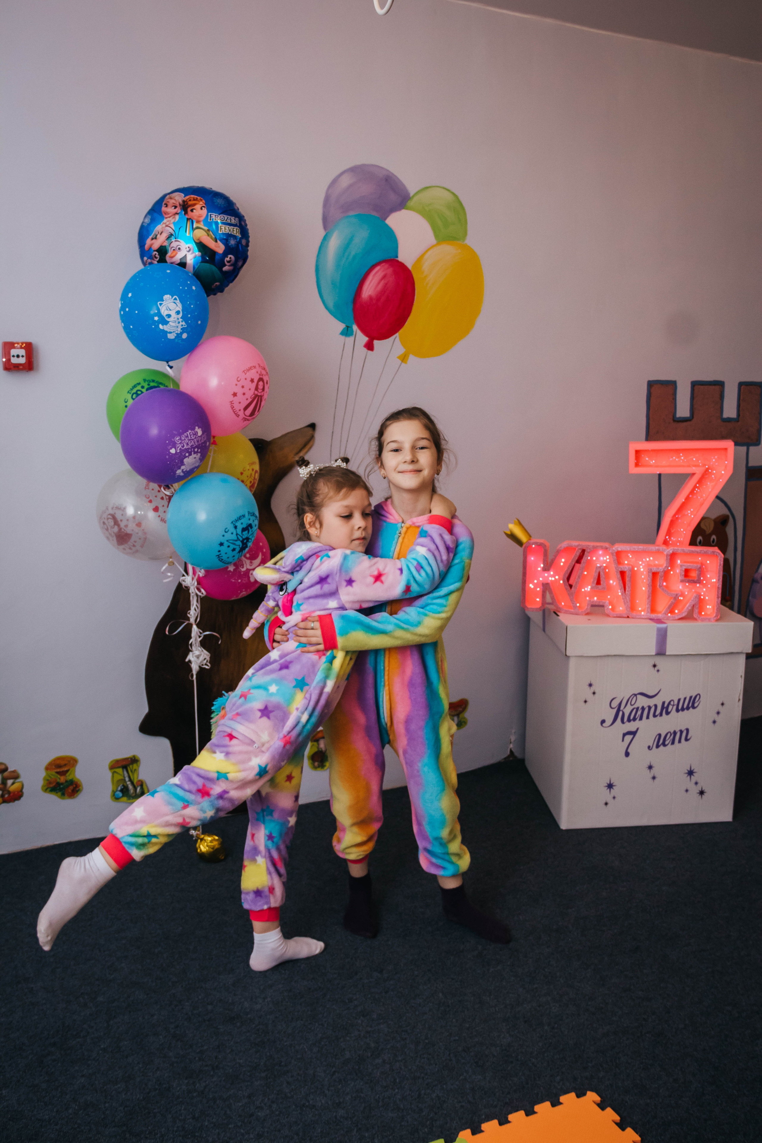 День рождения Кати!. Фотограф Дарья Маташкова