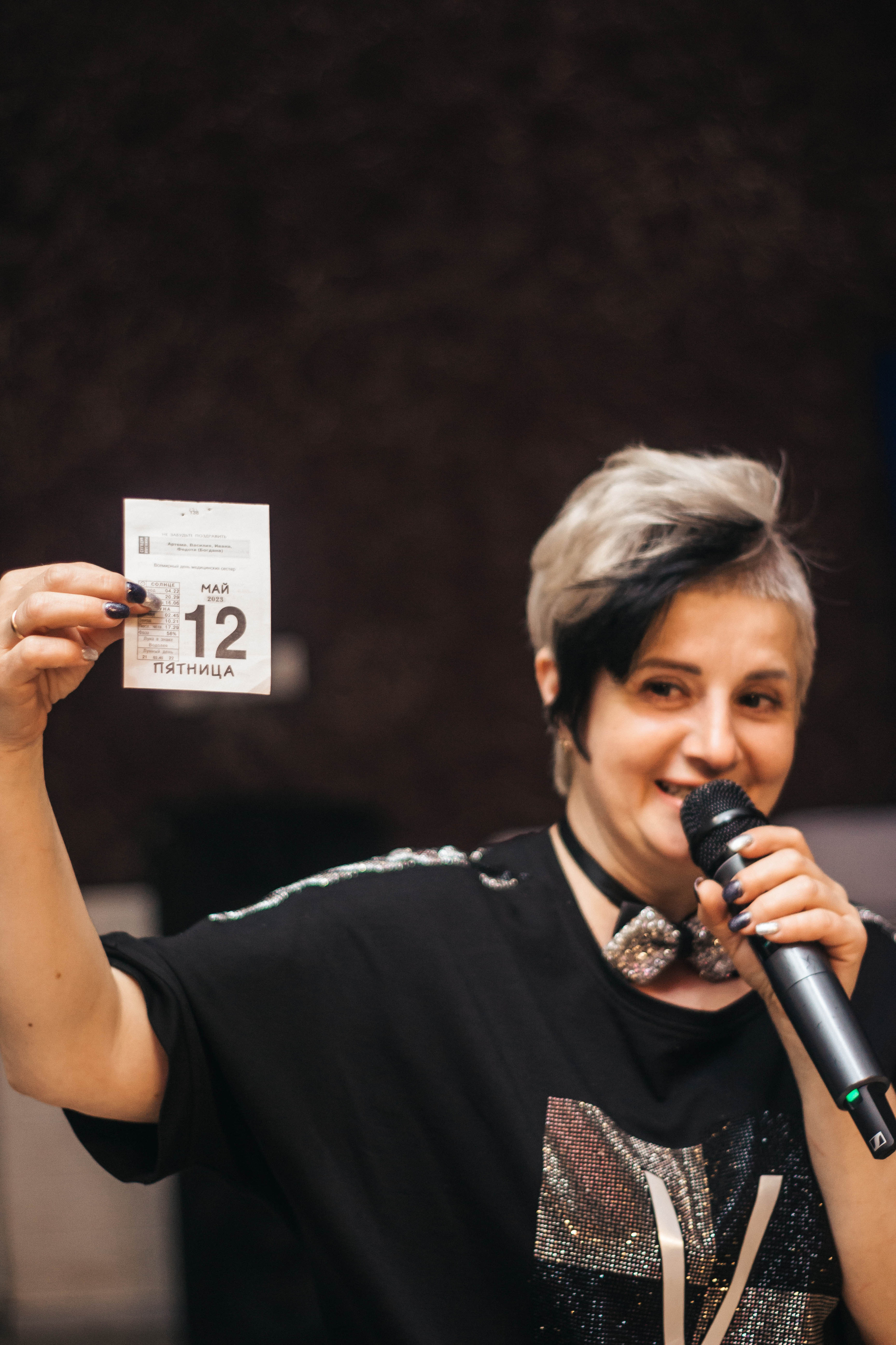 Юрий и Екатерина. Фотограф Дарья Маташкова