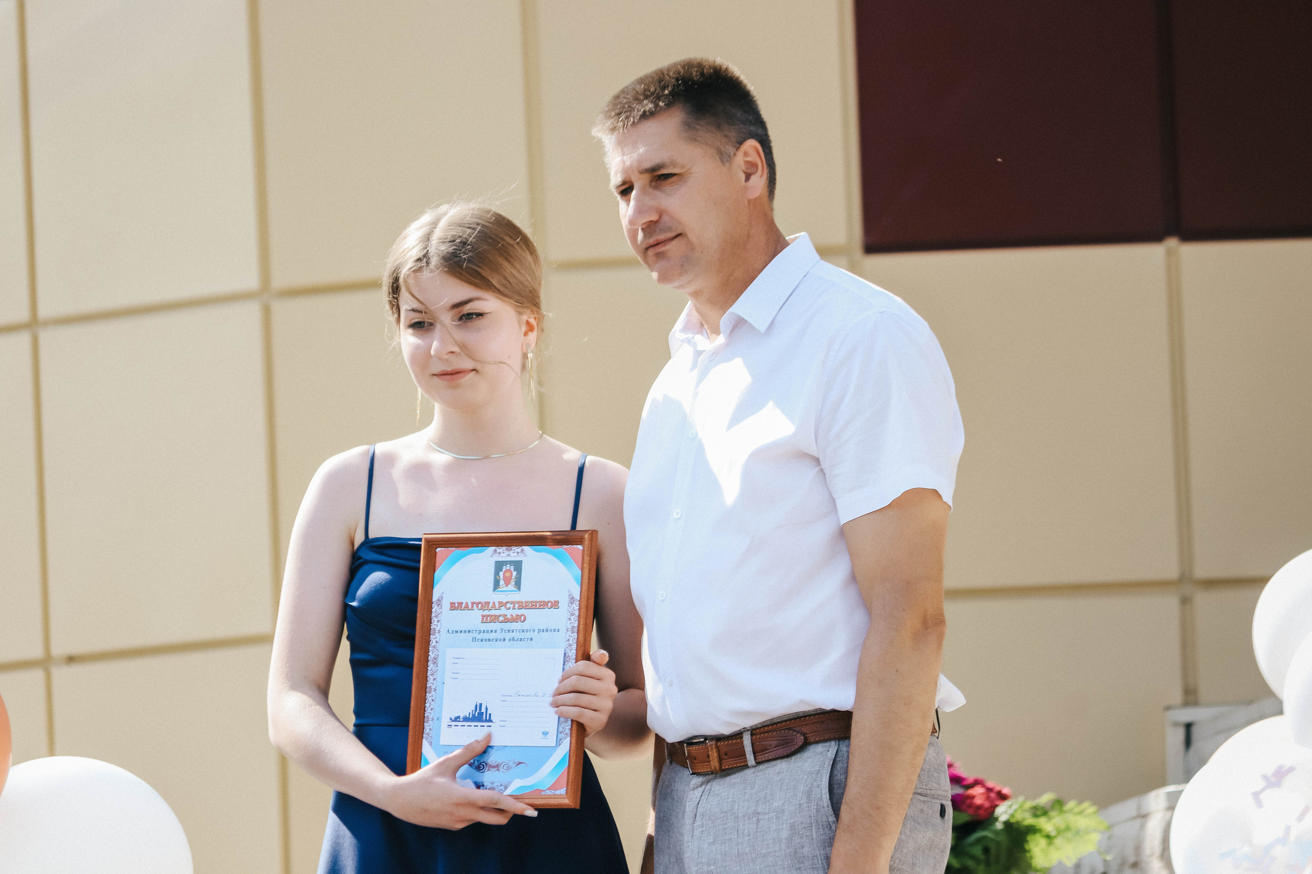 Выпускной 11 класс. Фотограф Дарья Маташкова