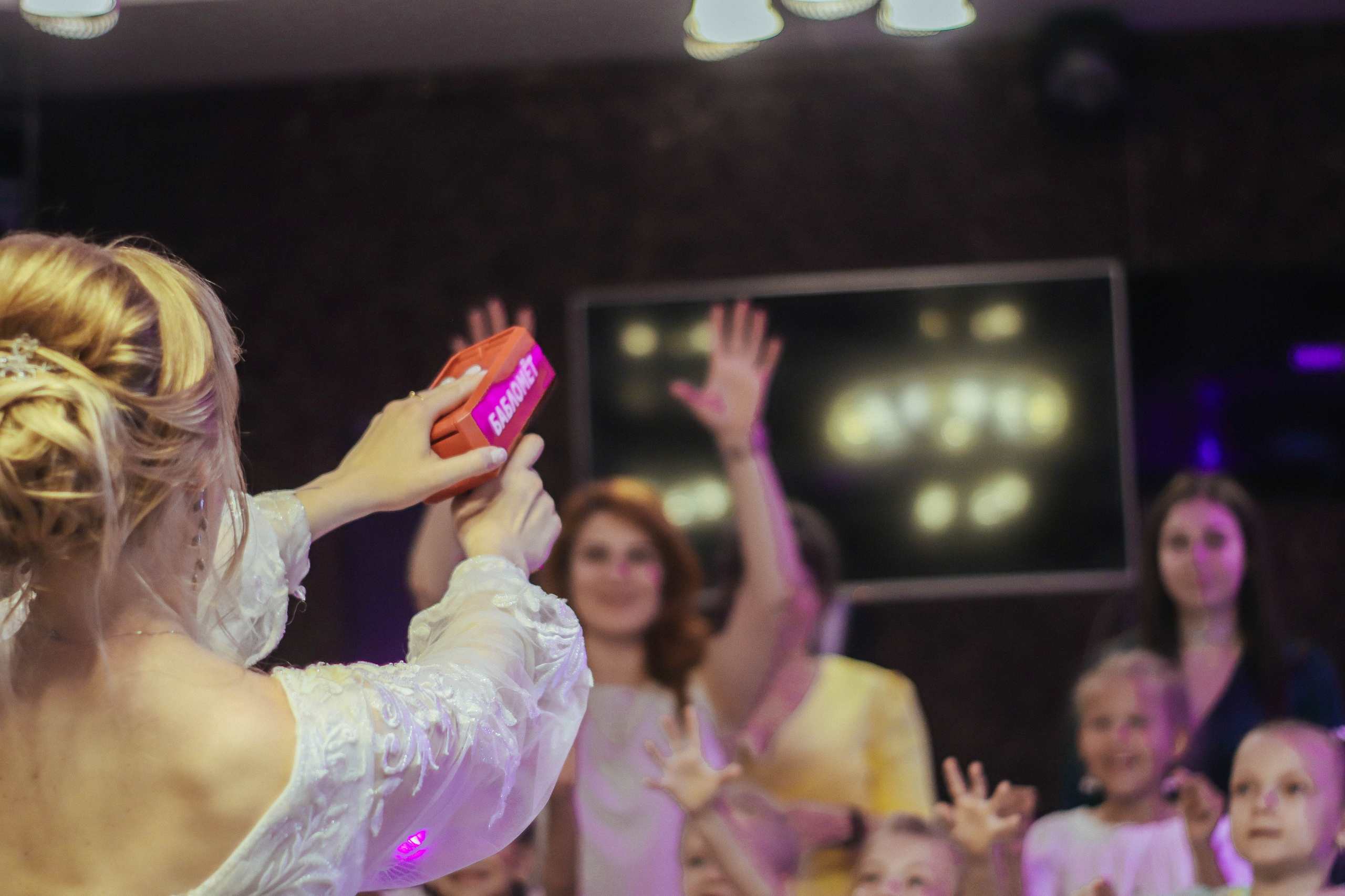 Станислав и Марина. Фотограф Дарья Маташкова