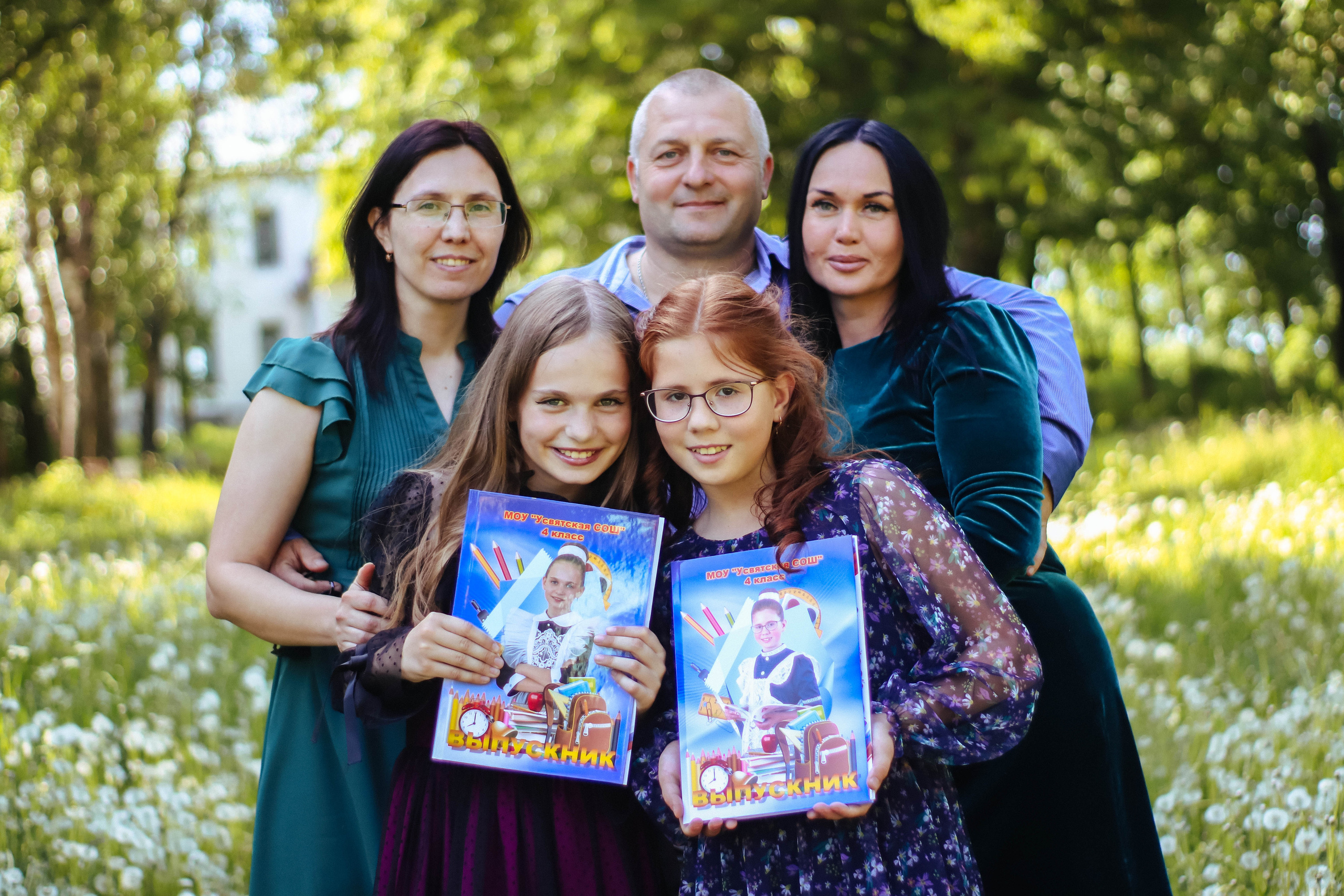 Выпускной 4 класс. Фотограф Дарья Маташкова