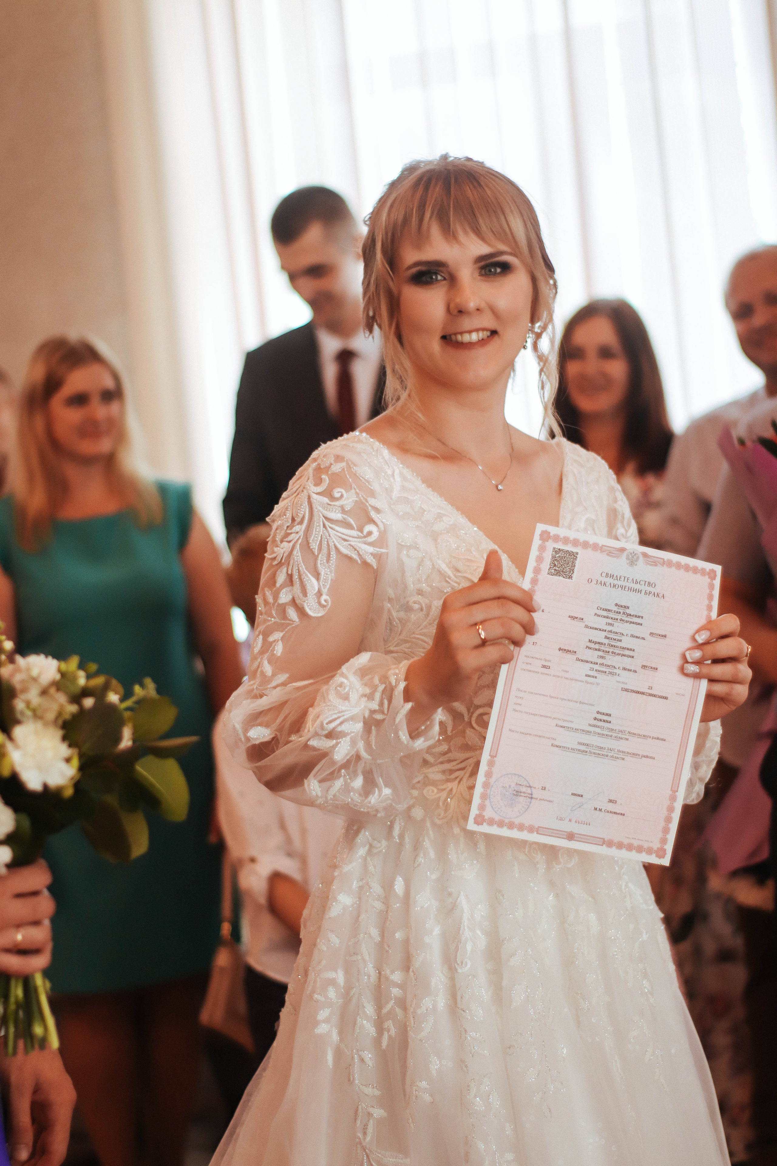 Станислав и Марина. Фотограф Дарья Маташкова