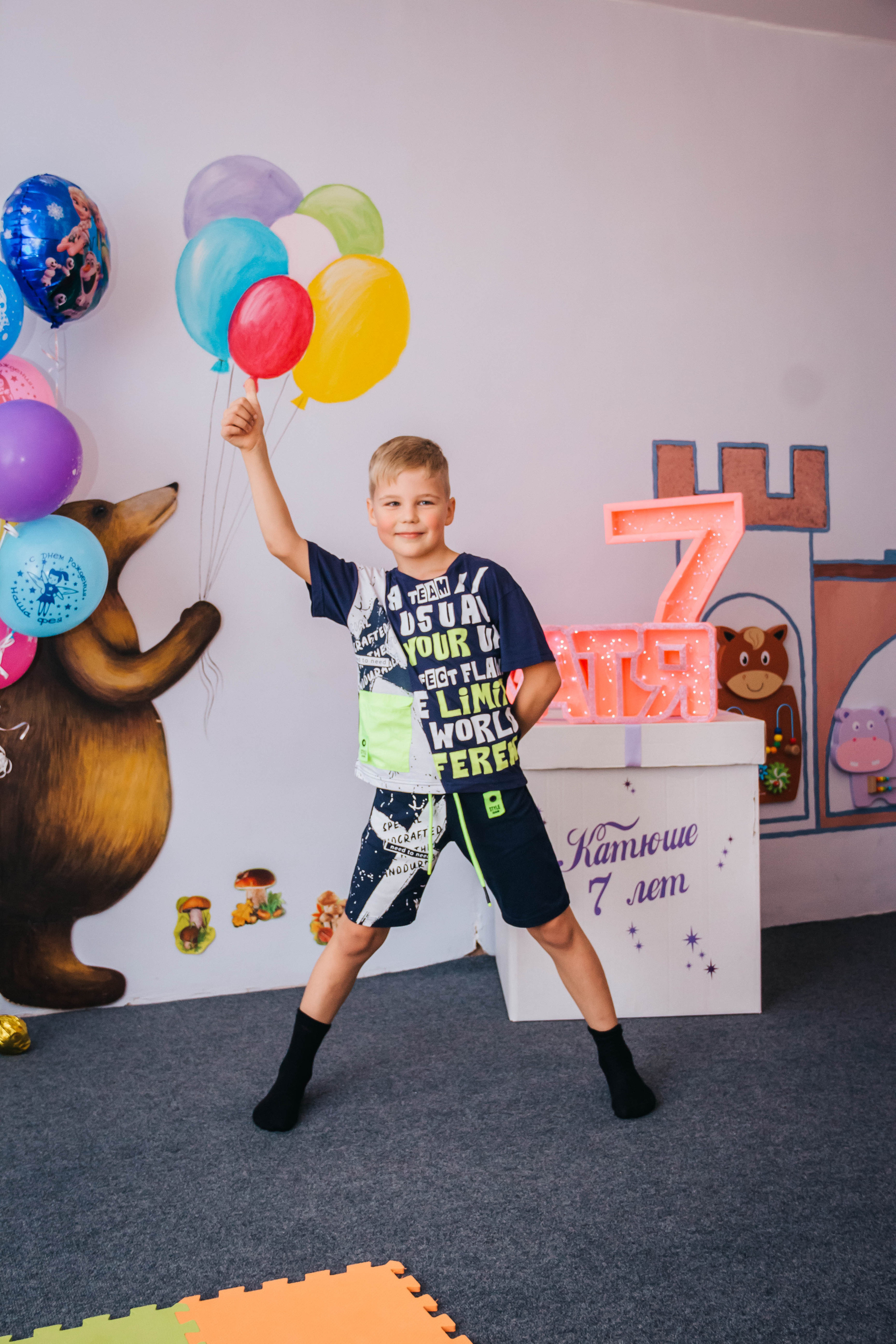 День рождения Кати!. Фотограф Дарья Маташкова