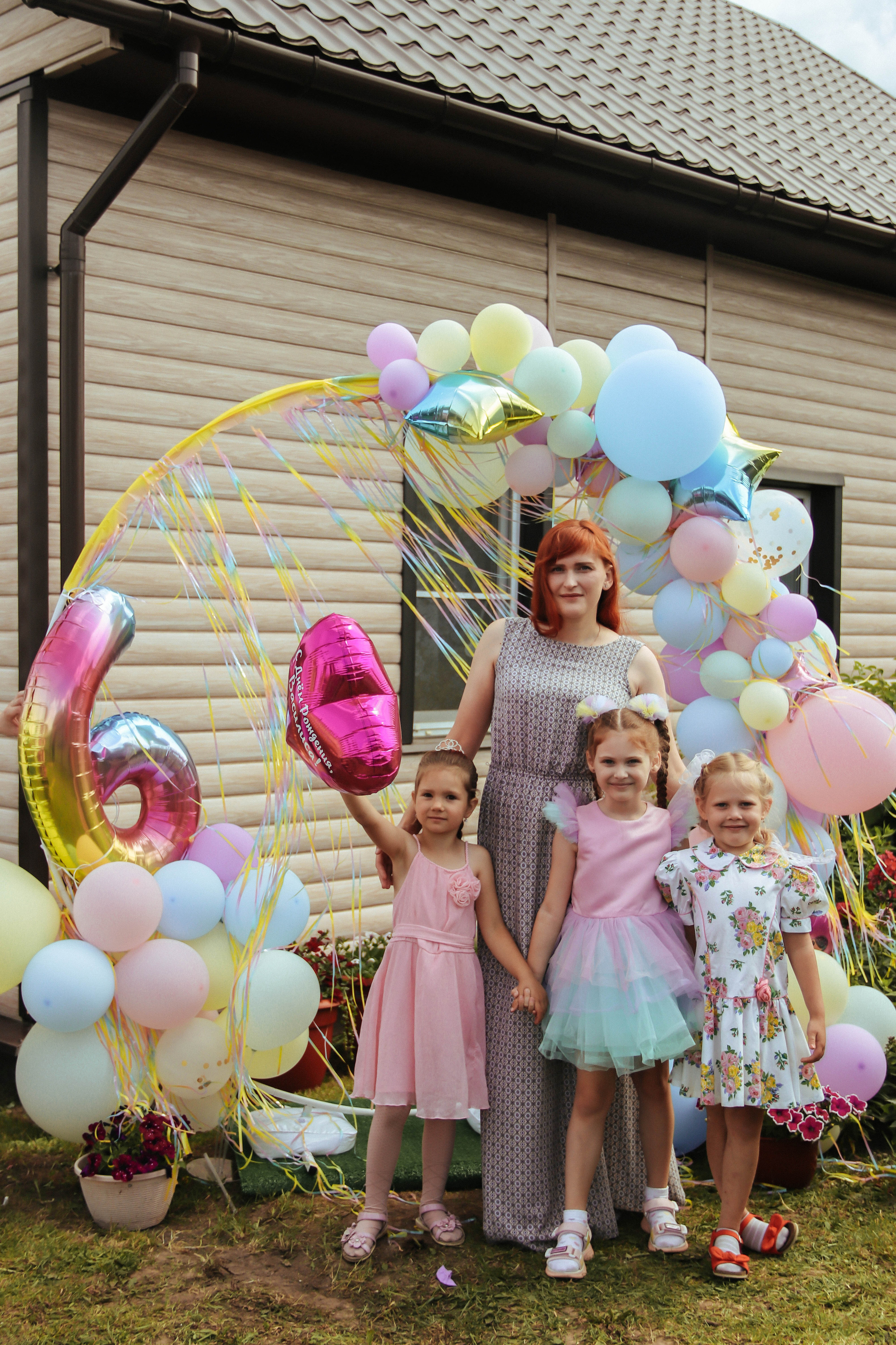 День рождения Василисы!. Фотограф Дарья Маташкова