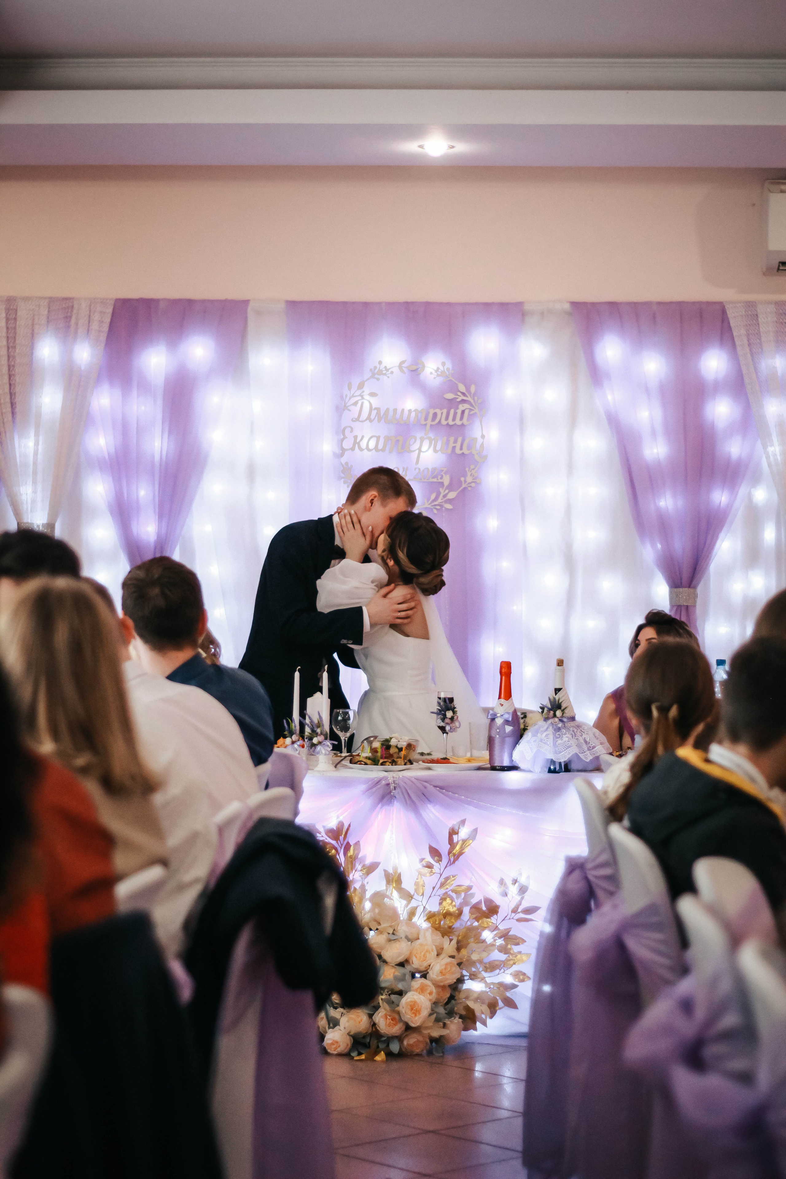 Дмитрий и Екатерина. Фотограф Дарья Маташкова