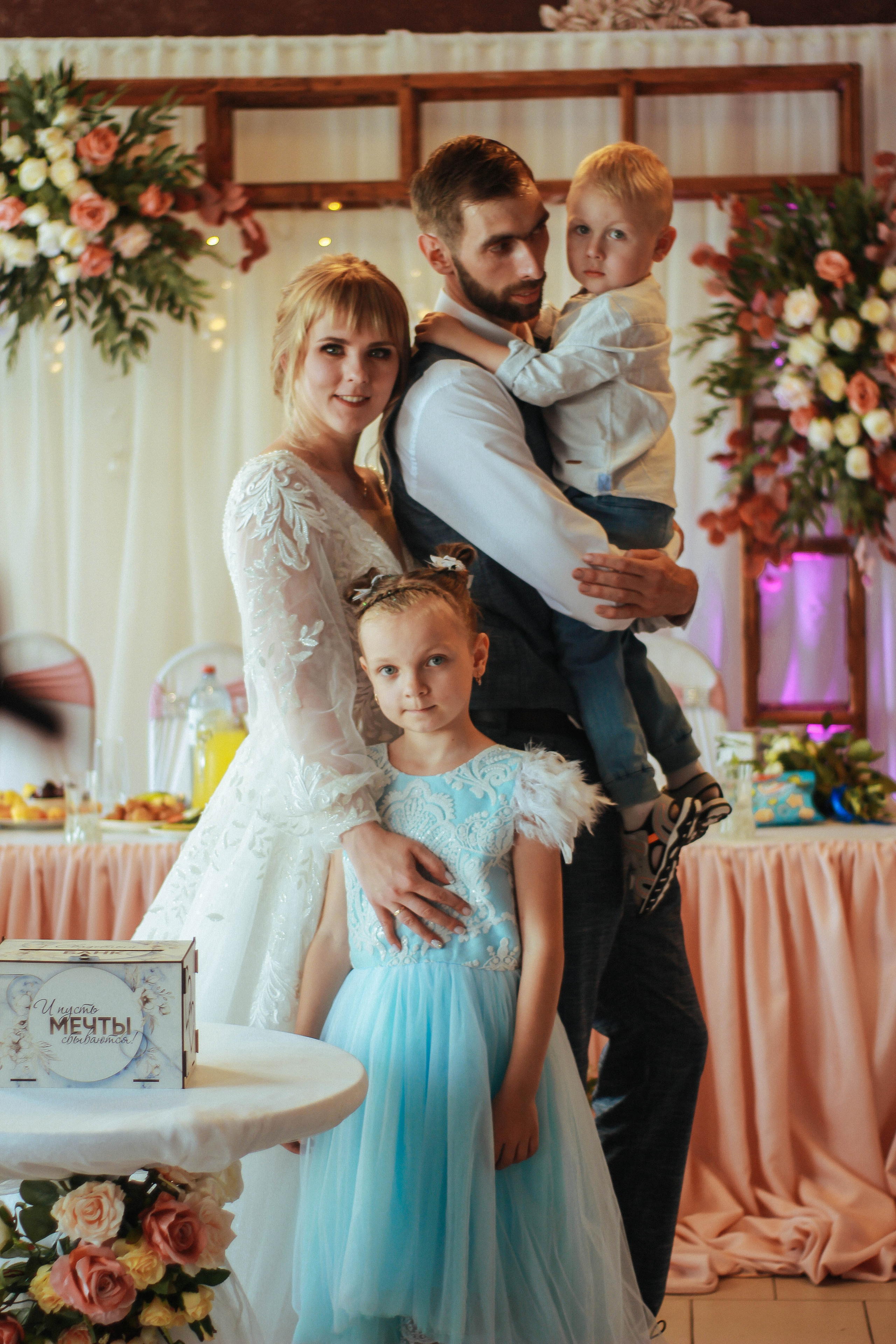 Станислав и Марина. Фотограф Дарья Маташкова