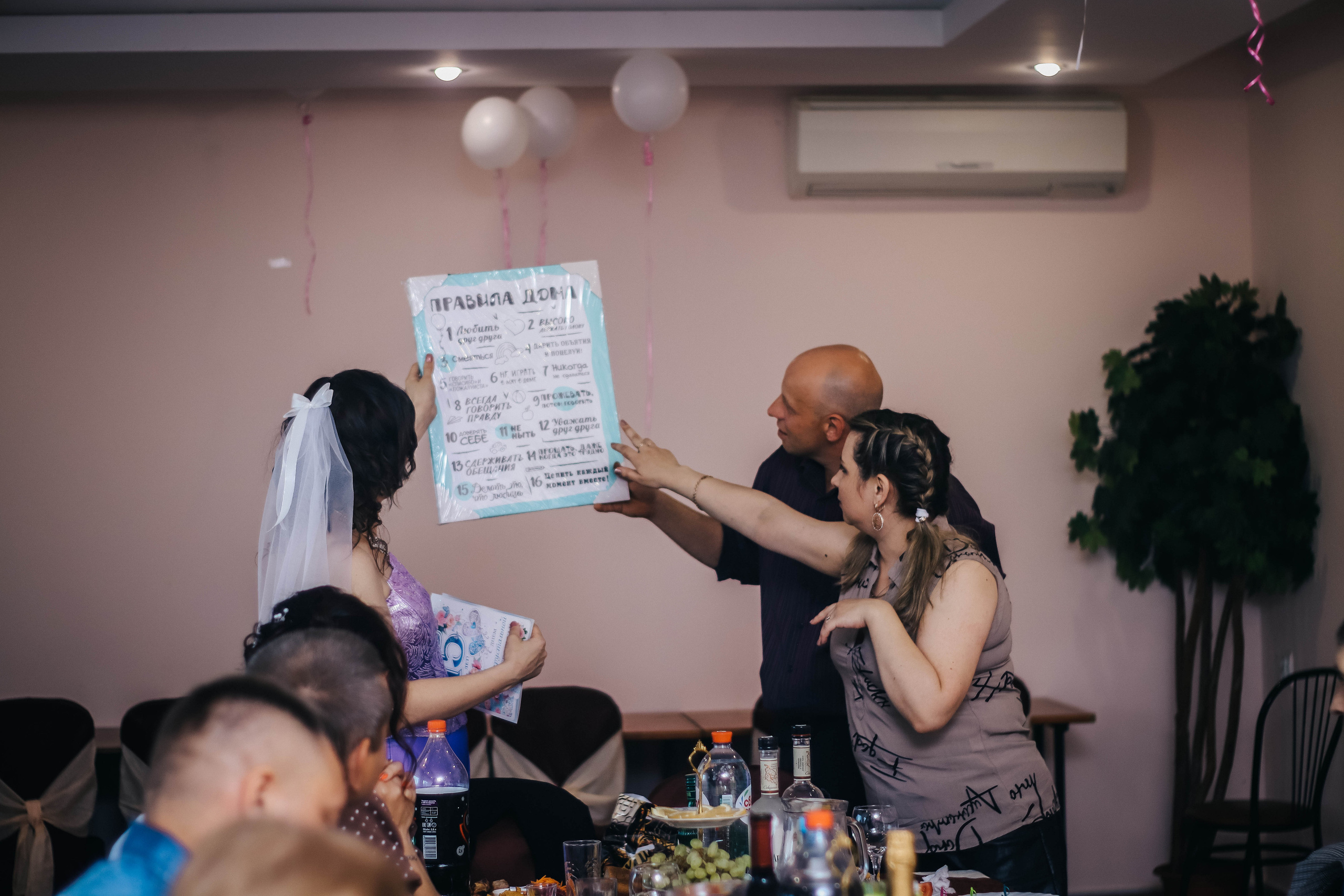 Годовщина свадьбы. Фотограф Дарья Маташкова