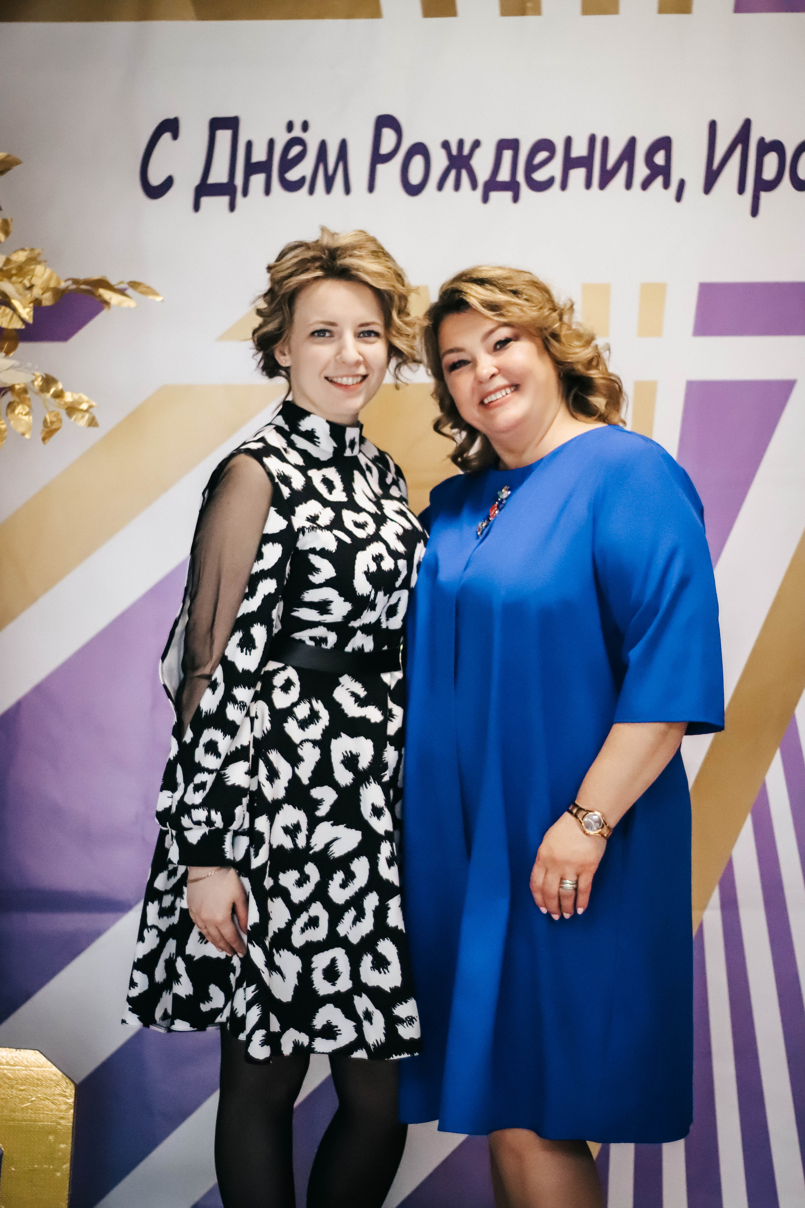 Юбилей Ирины. Фотограф Дарья Маташкова