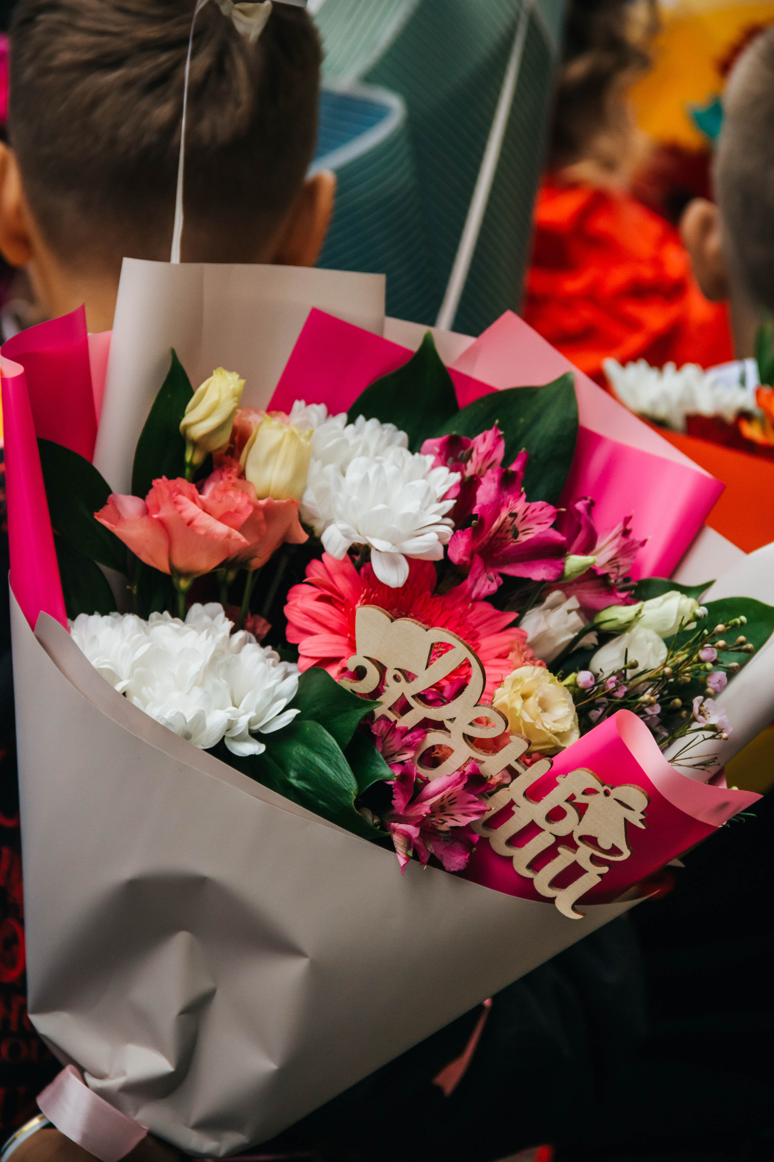 Школа и Детский сад. Фотограф Дарья Маташкова