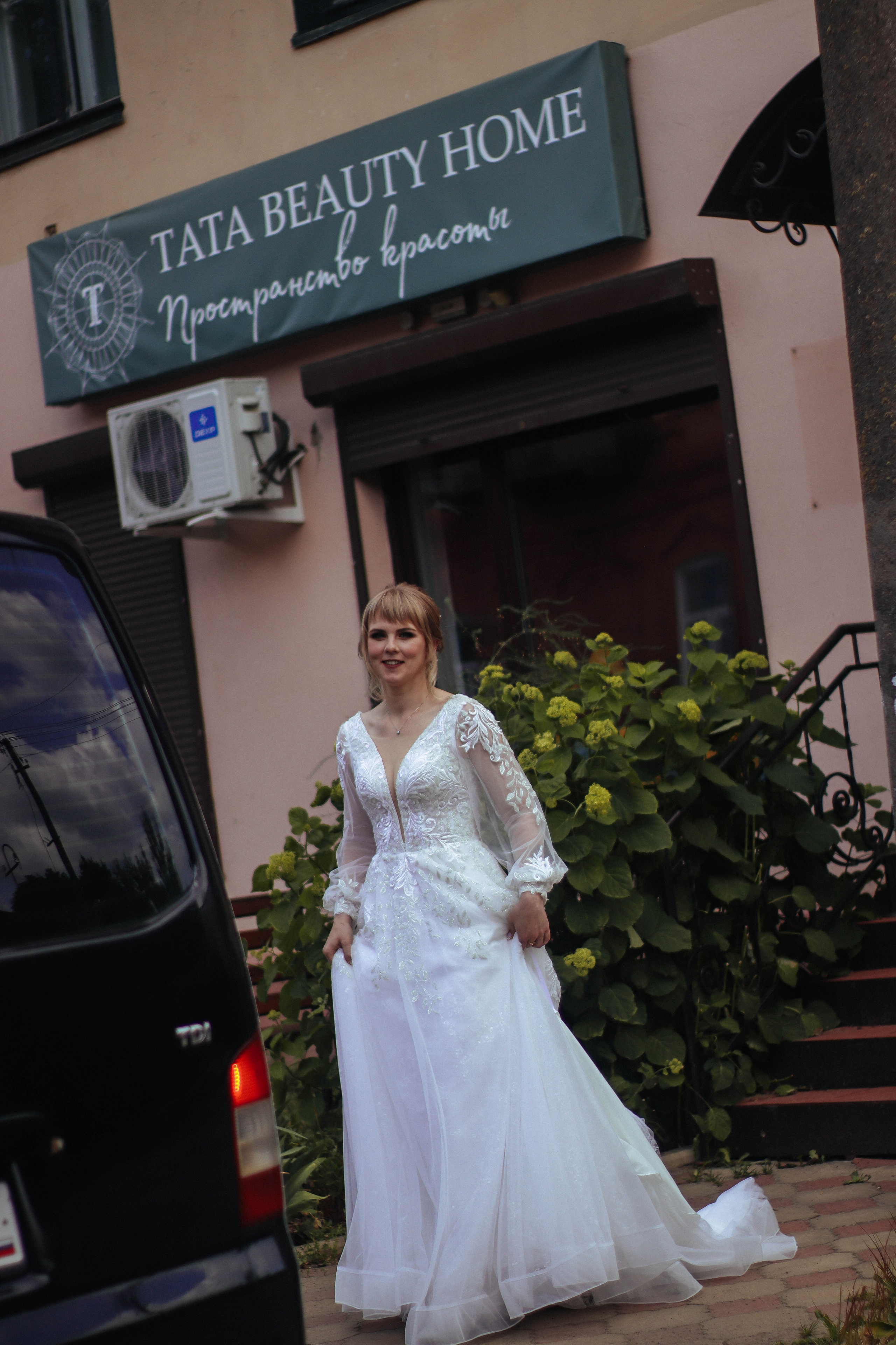 Станислав и Марина. Фотограф Дарья Маташкова