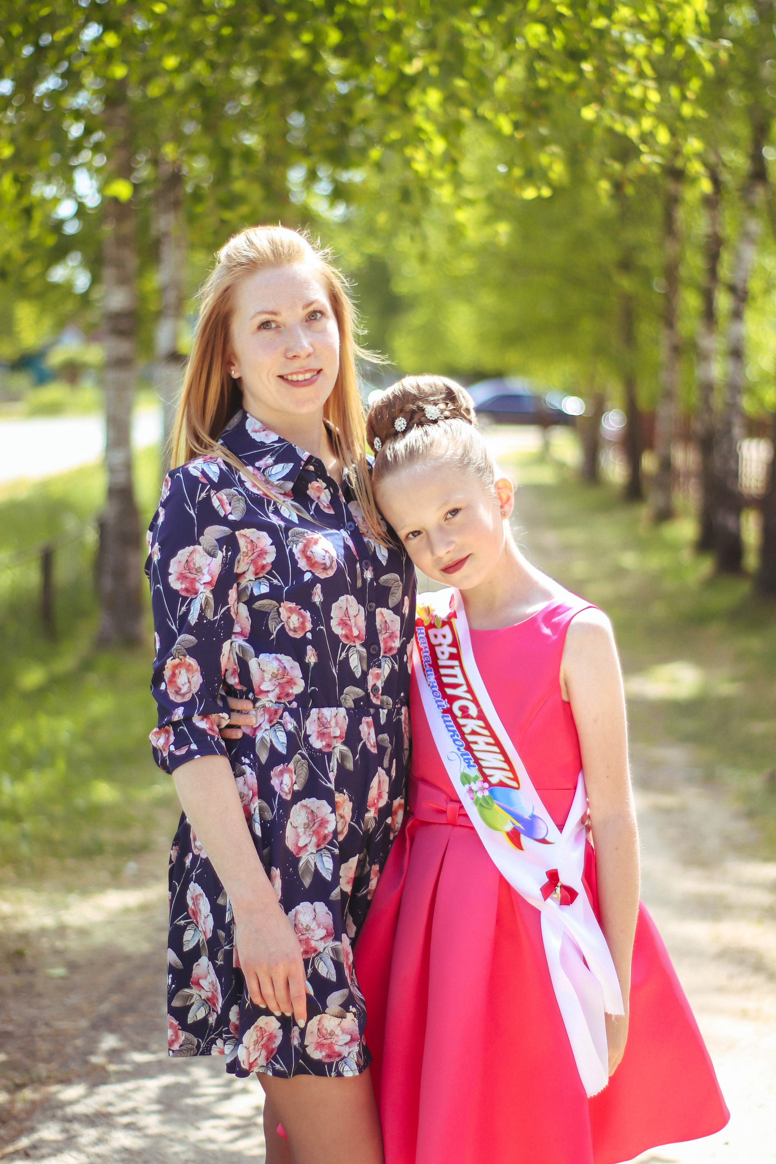 Выпускной 4 класс. Фотограф Дарья Маташкова