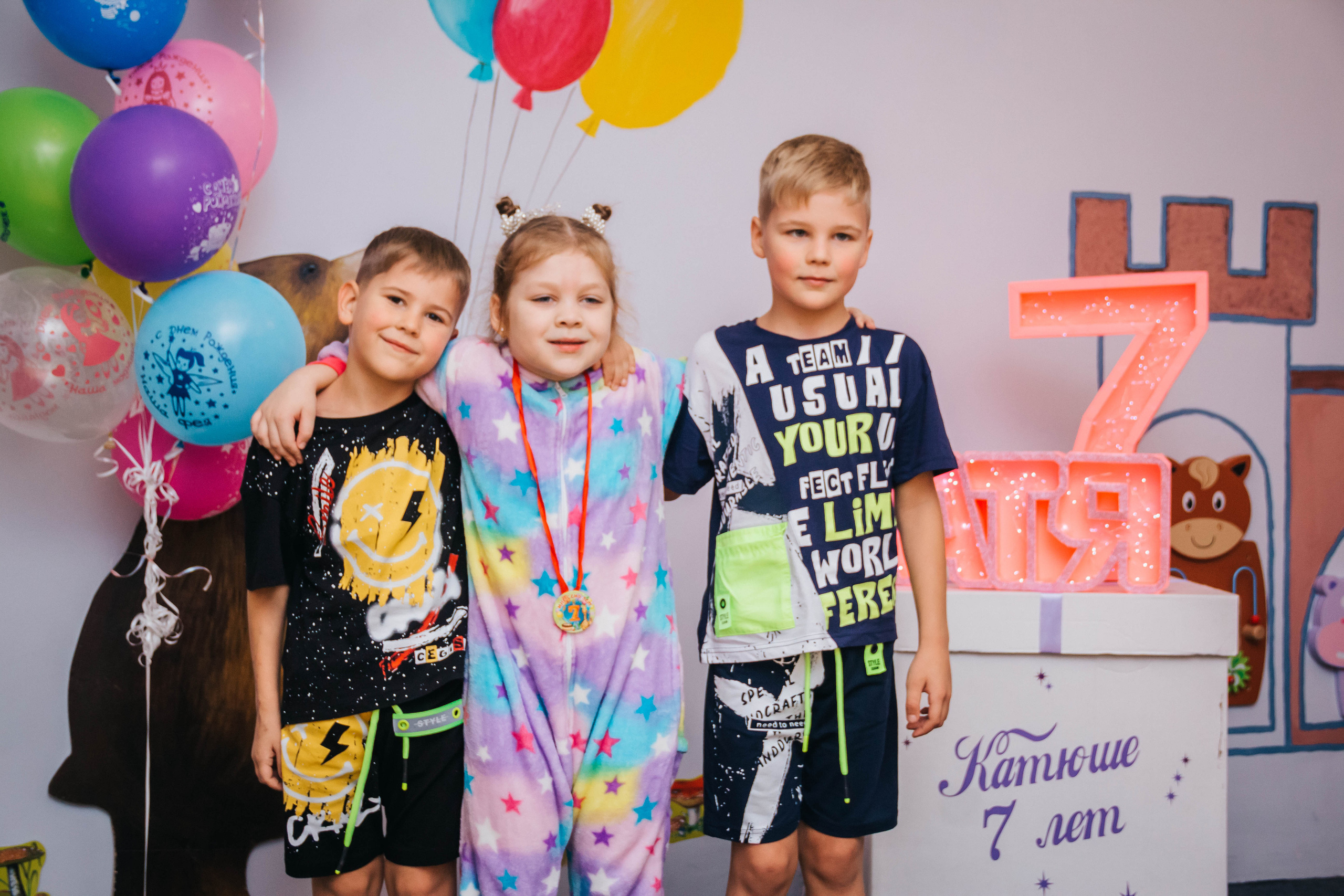 День рождения Кати!. Фотограф Дарья Маташкова