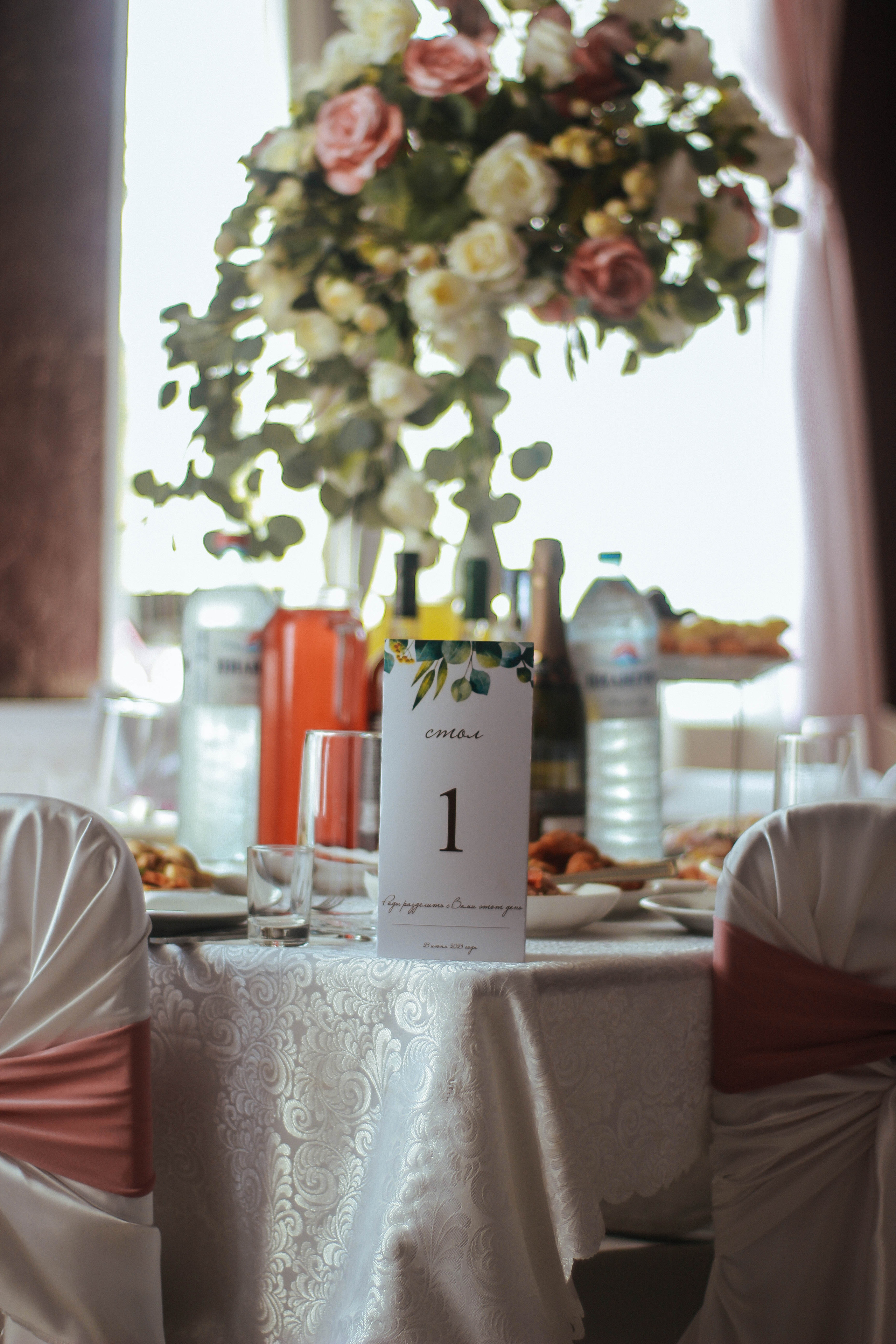 Станислав и Марина. Фотограф Дарья Маташкова