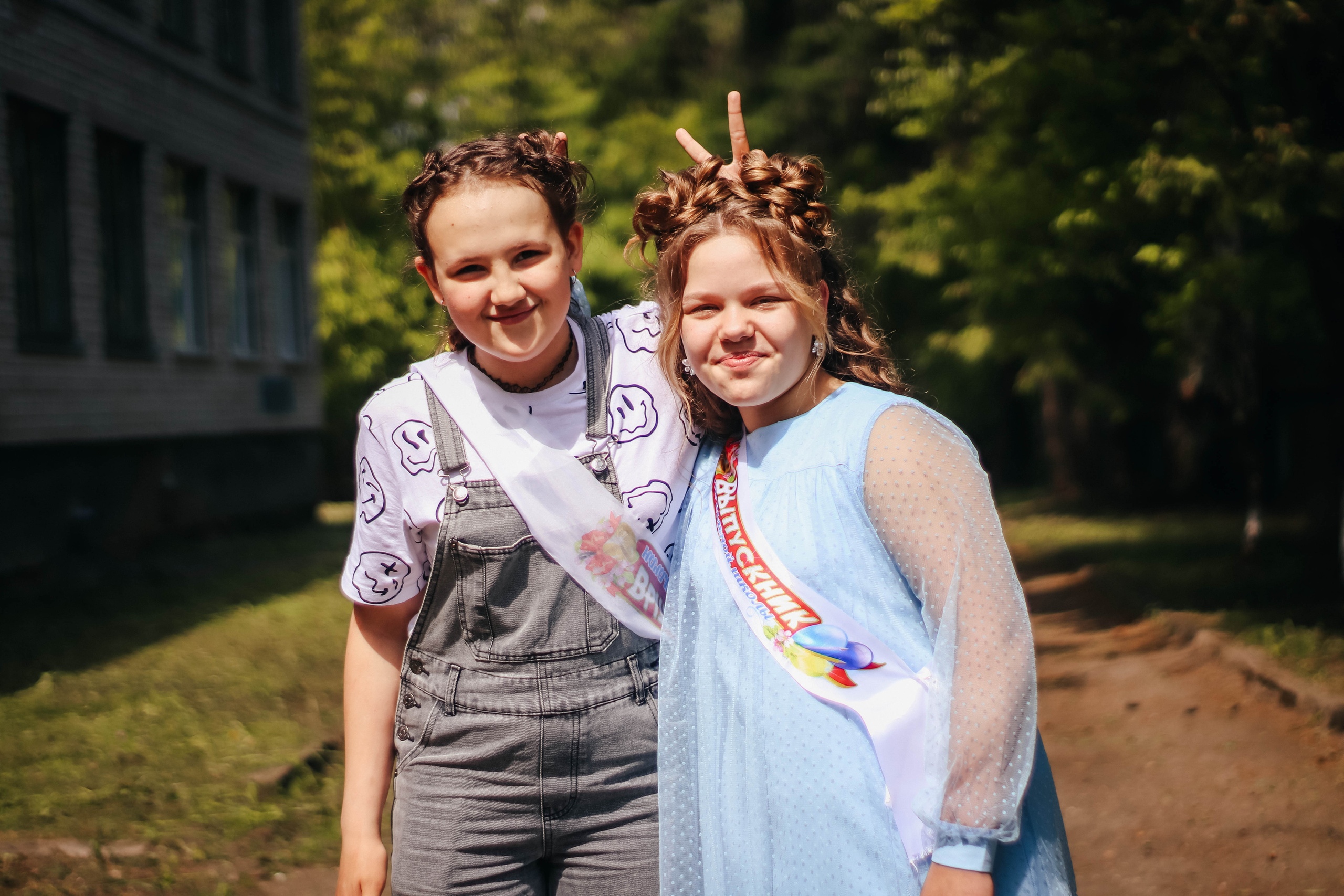 Выпускной 4 класс. Фотограф Дарья Маташкова