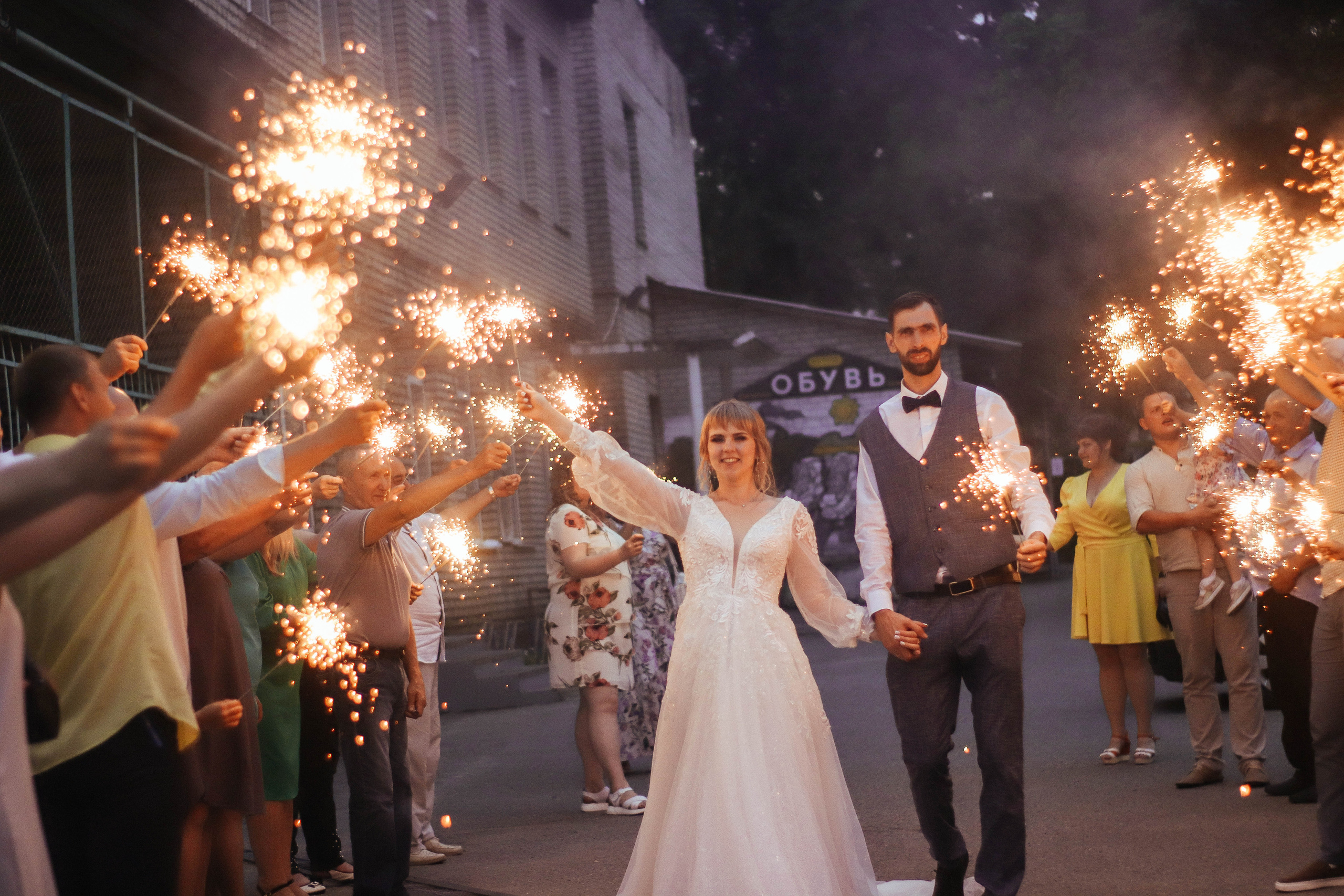 Станислав и Марина. Фотограф Дарья Маташкова