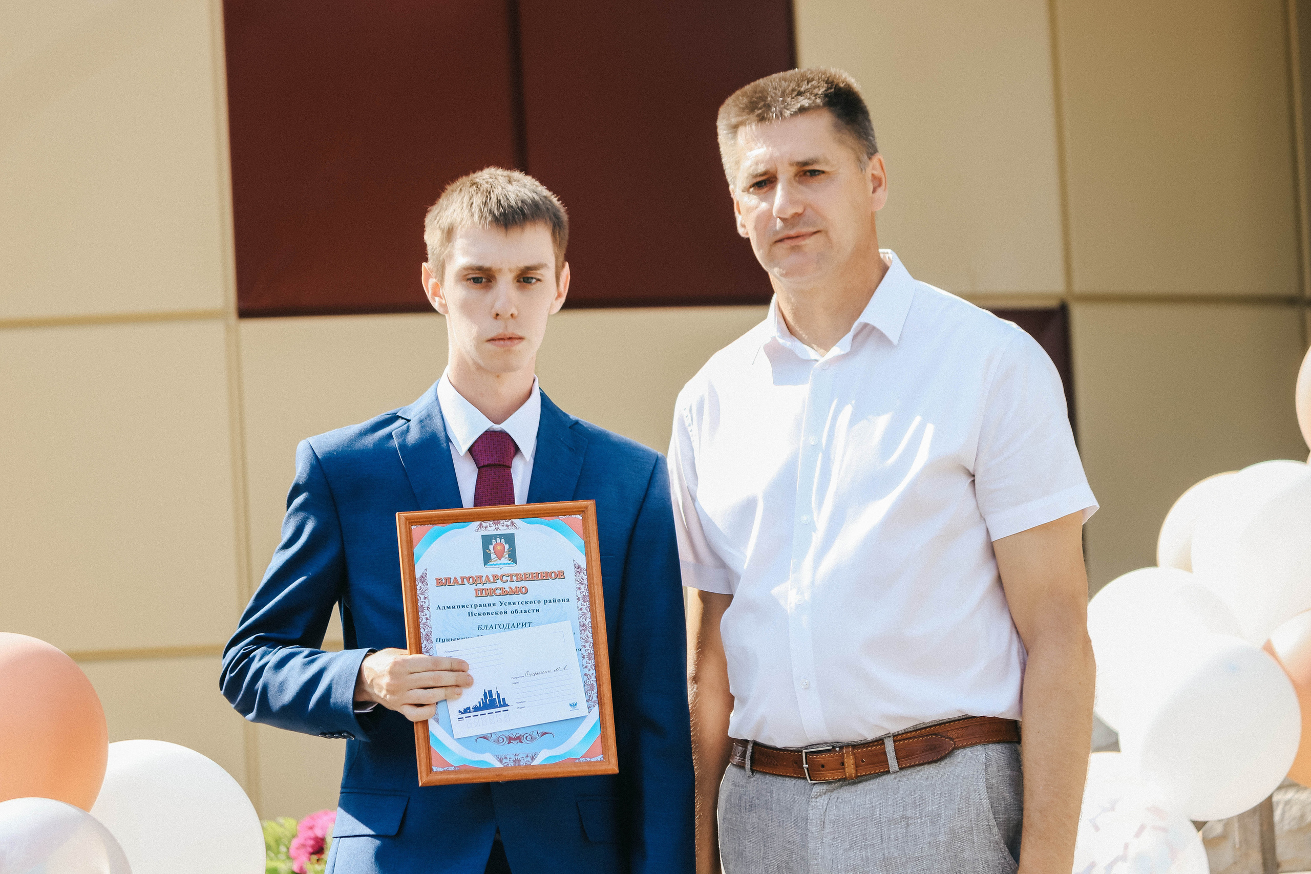 Выпускной 11 класс. Фотограф Дарья Маташкова