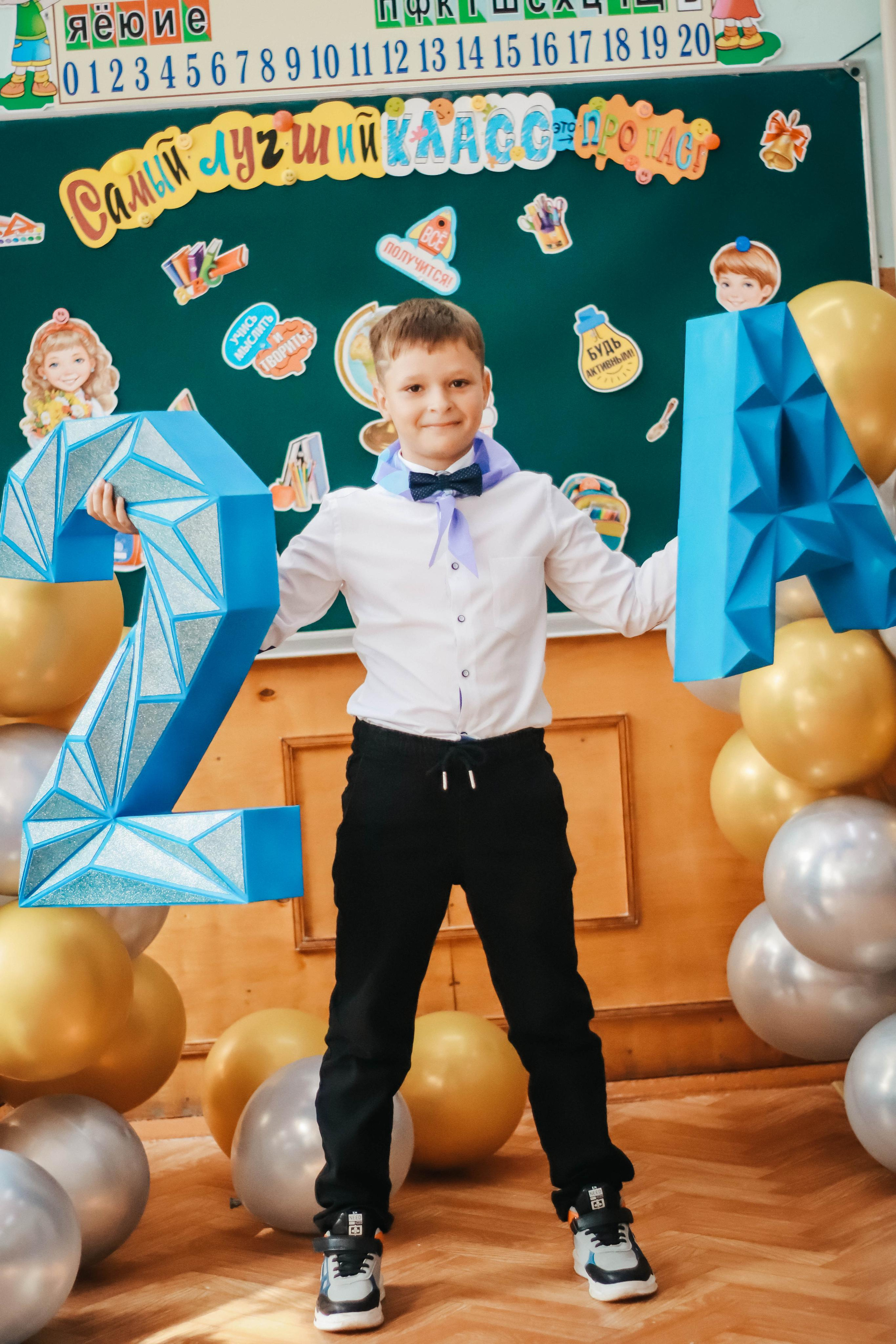 День Знаний. Фотограф Дарья Маташкова