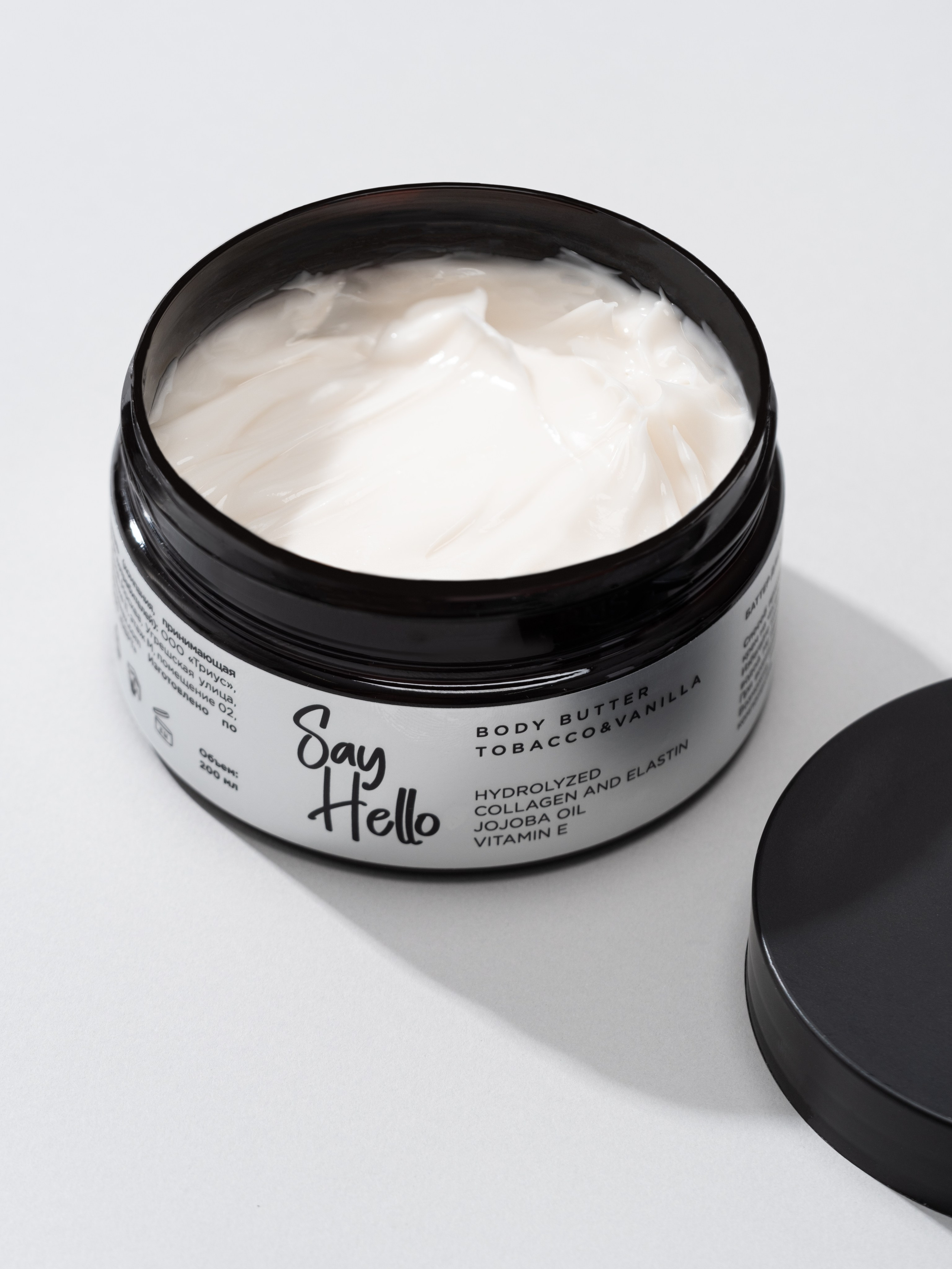 Каталожная съемка. Food и предметный фотограф Никита Алексеев