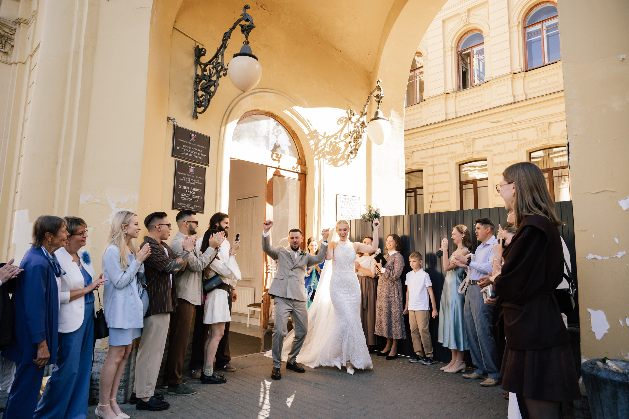 Ekaterina & Artemiy | St.Petersburg. Свадебный и семейный фотограф Вероника Холод