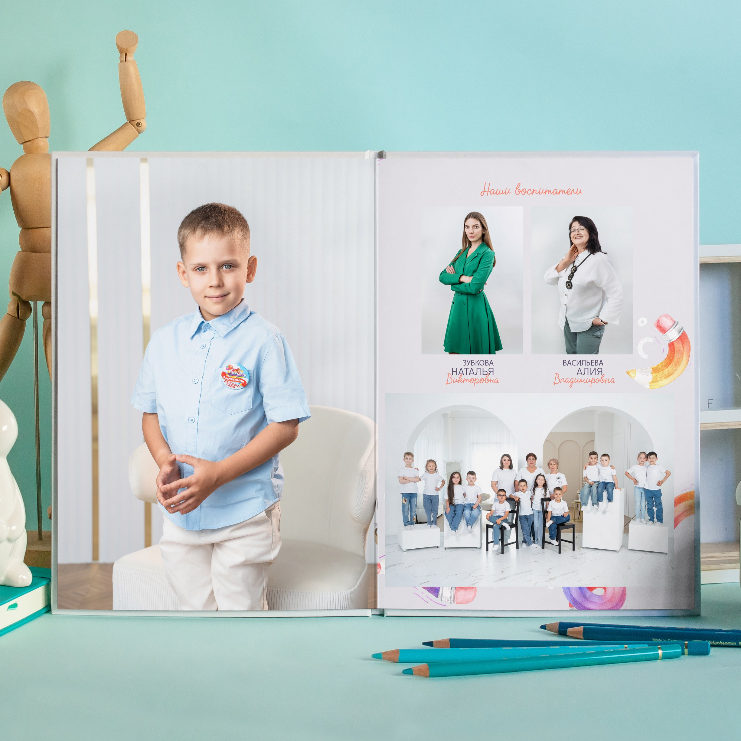 Стиль Карандашик. Выпускные альбомы Нижнекамск Набережные Челны Фотостудия Небо