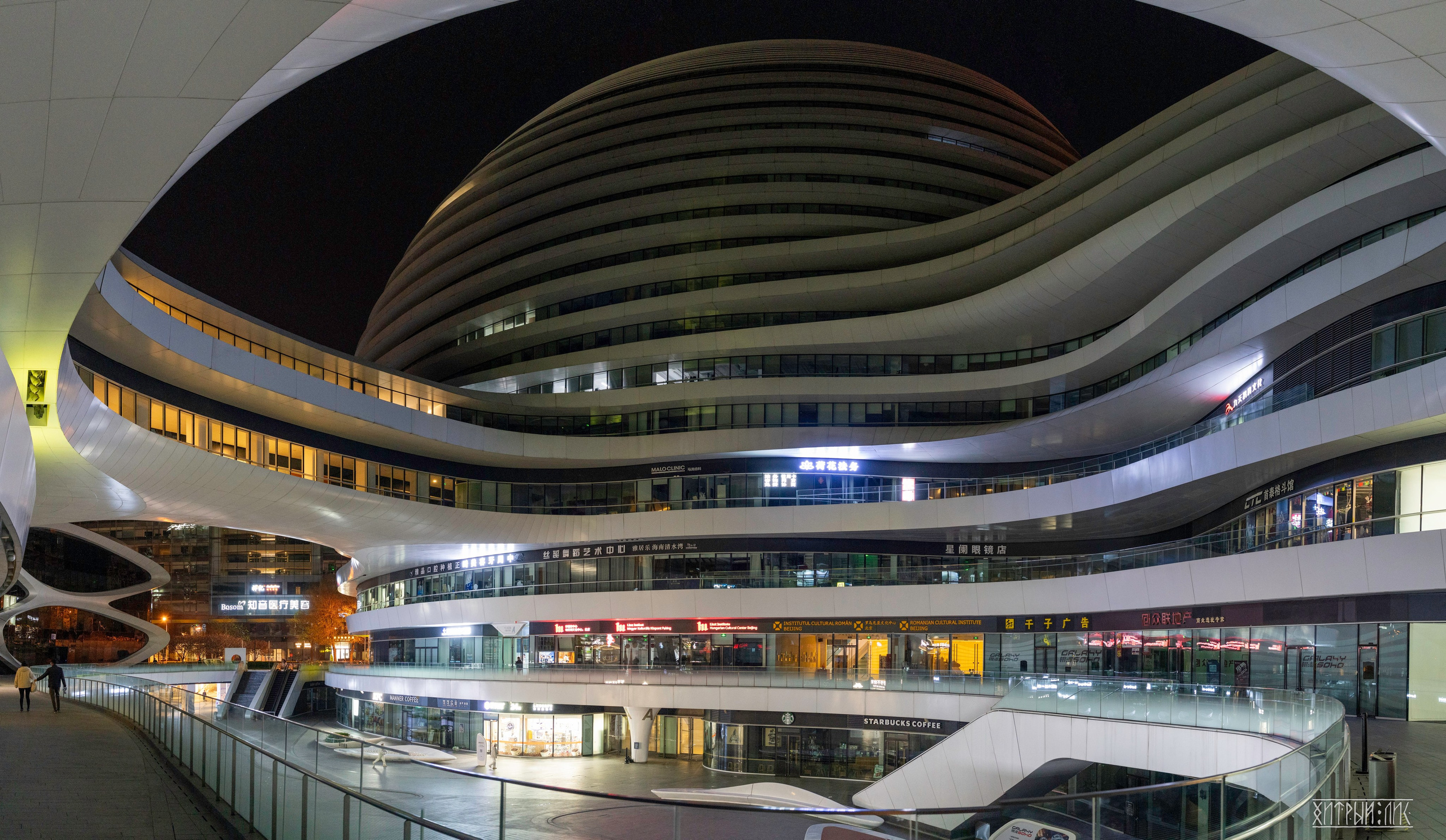 Пекин. Фотограф-путешественник Самойлов Максим «Sly Fox»